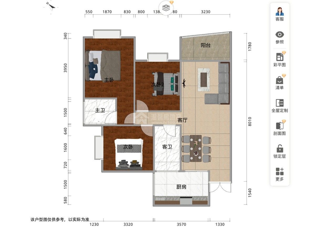 M-43594二手房图片