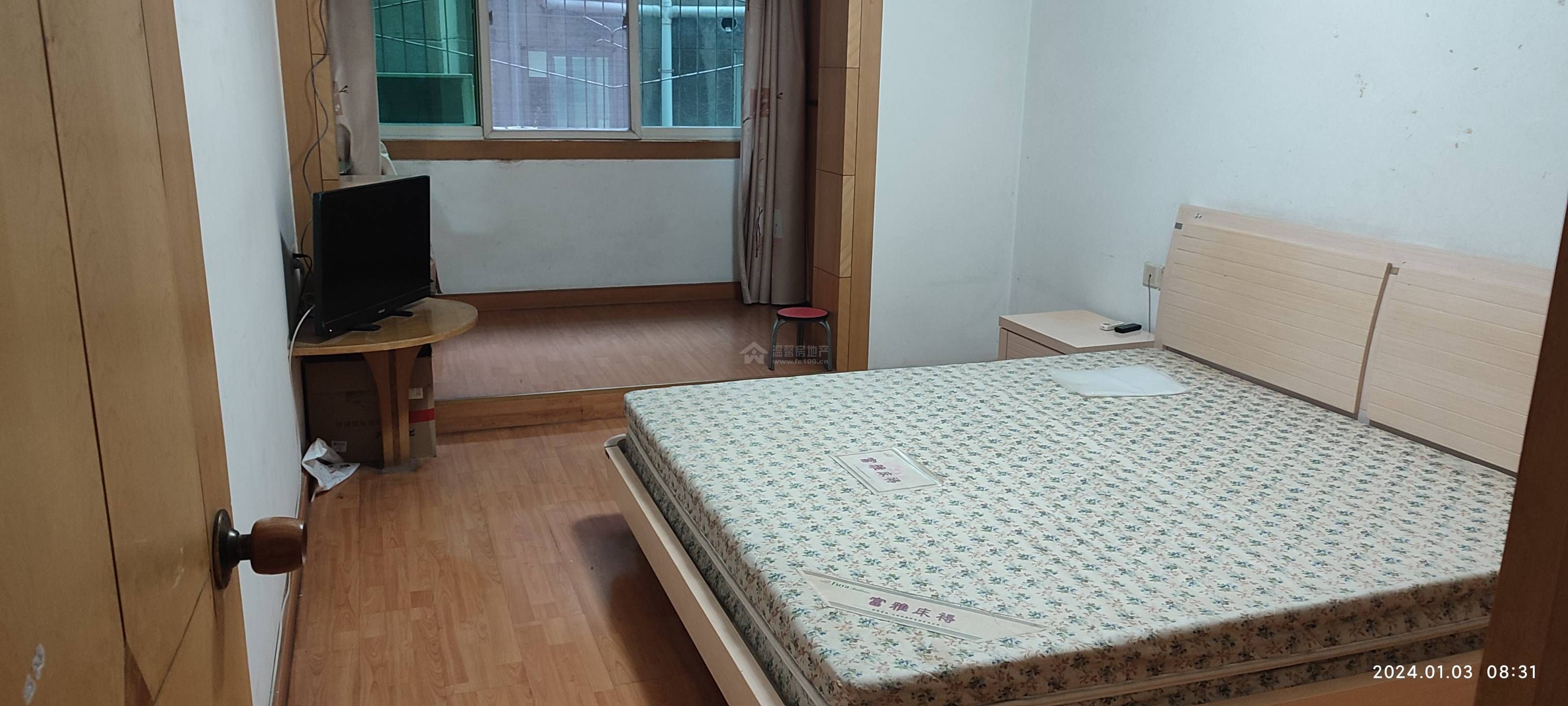 Z-30637二手房图片