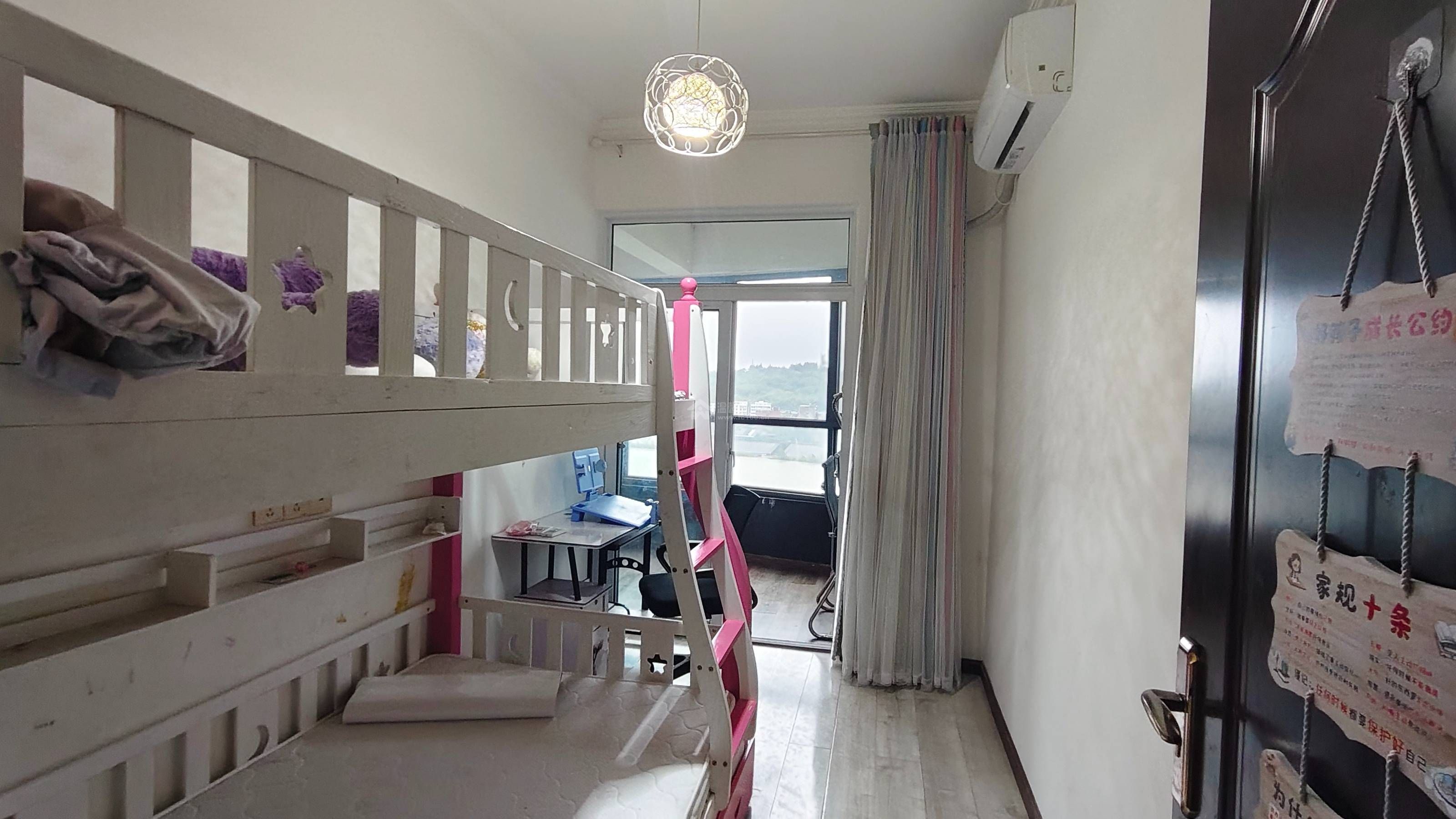 Z-35519二手房图片