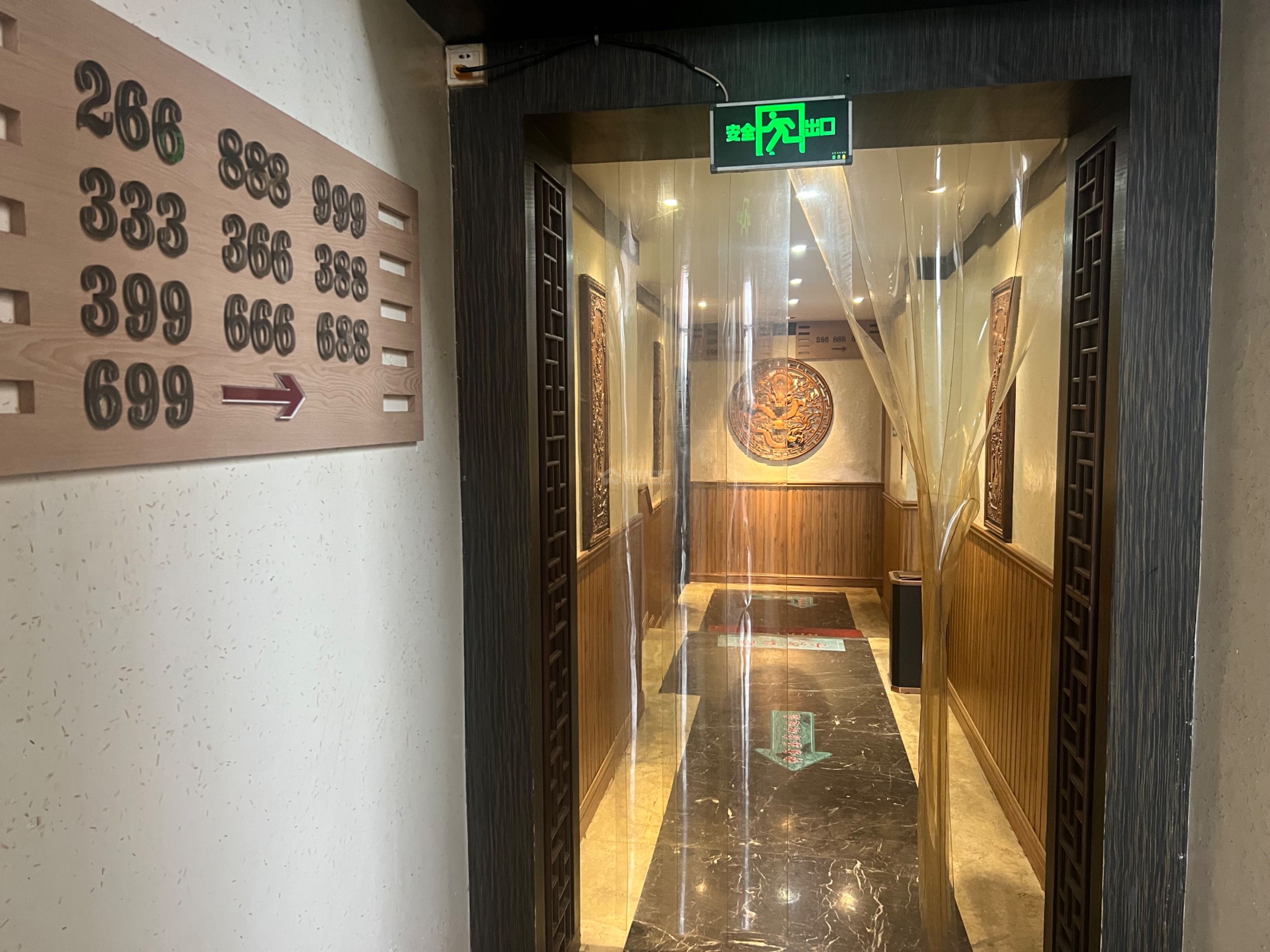 Z-36473二手房图片