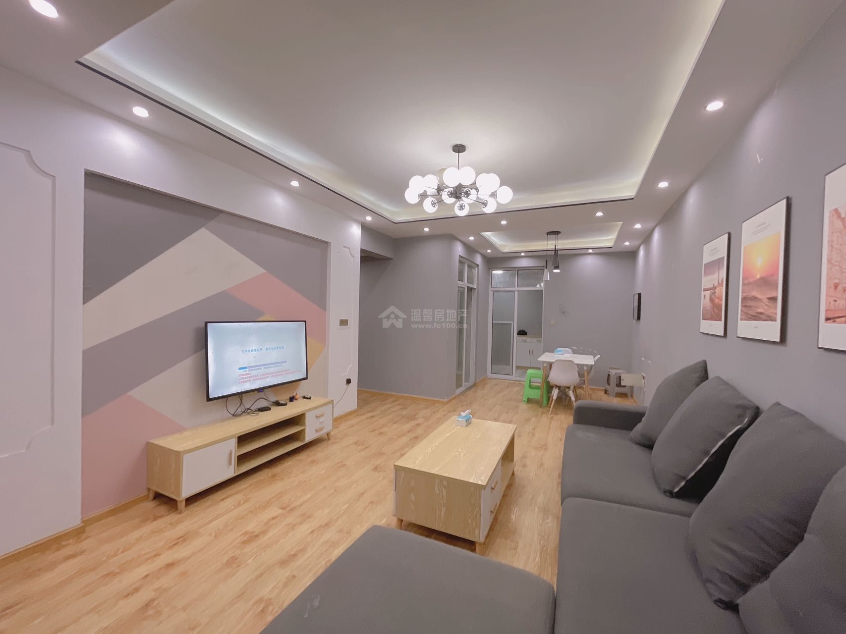 Z-36751二手房图片