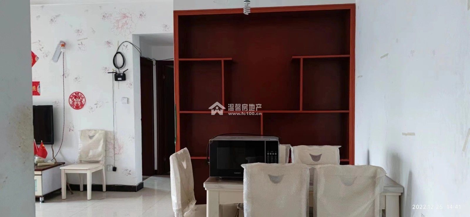 Z-37404二手房图片