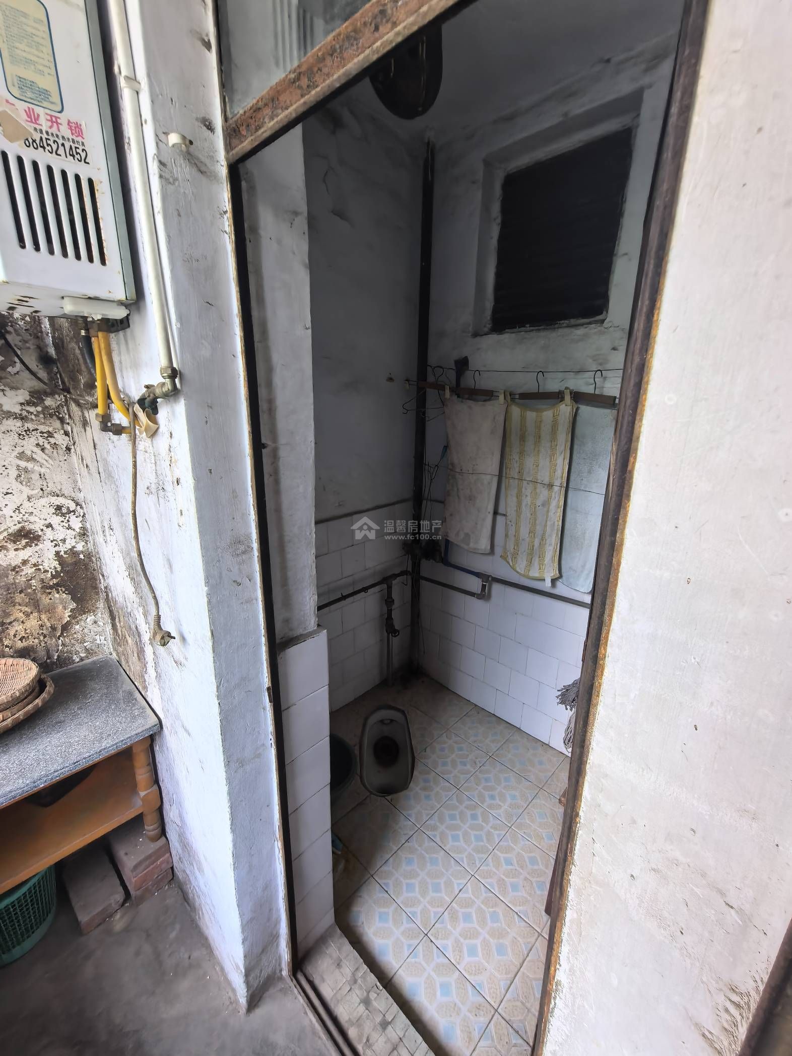 Z-38479二手房图片