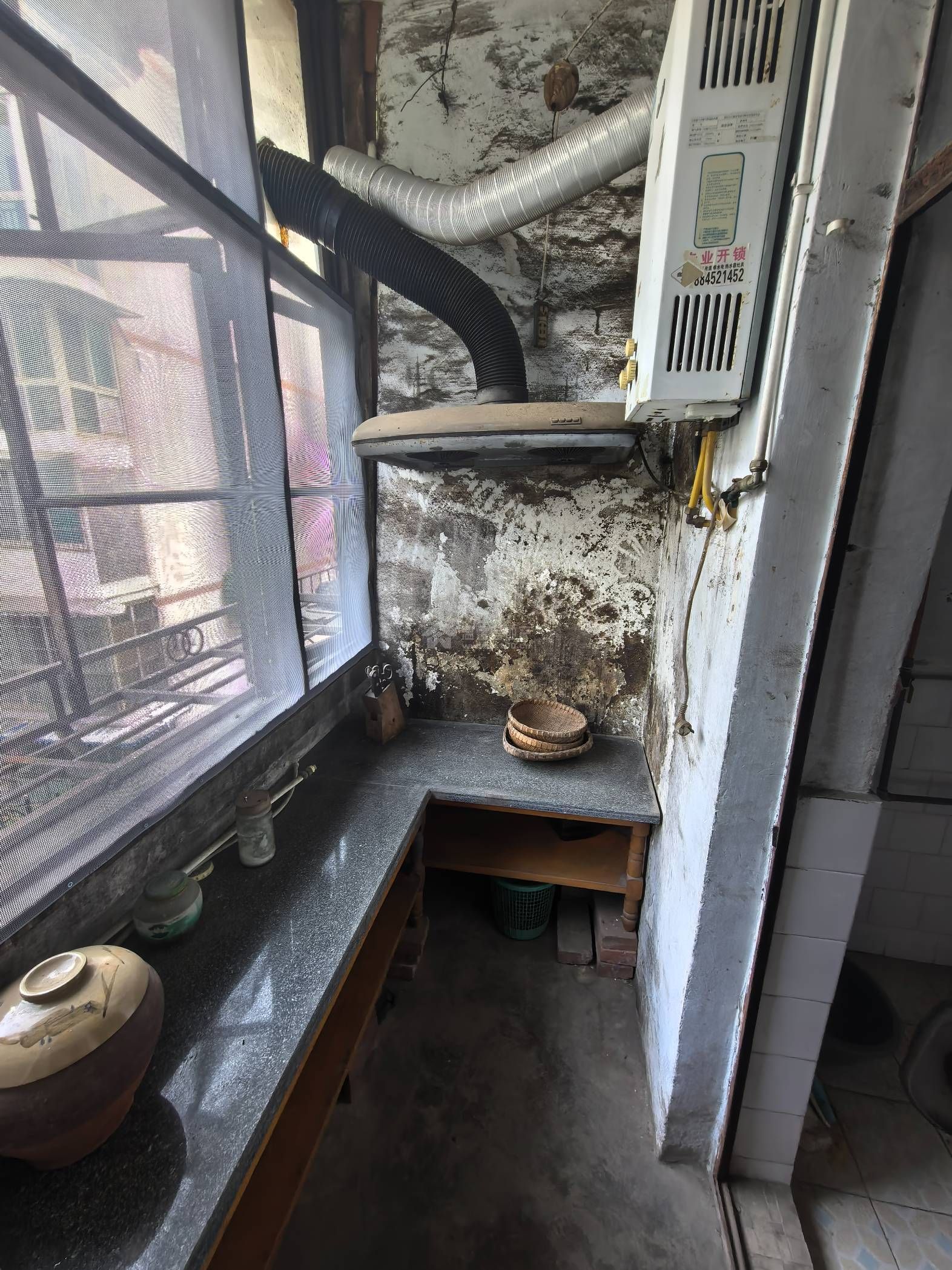 Z-38479二手房图片