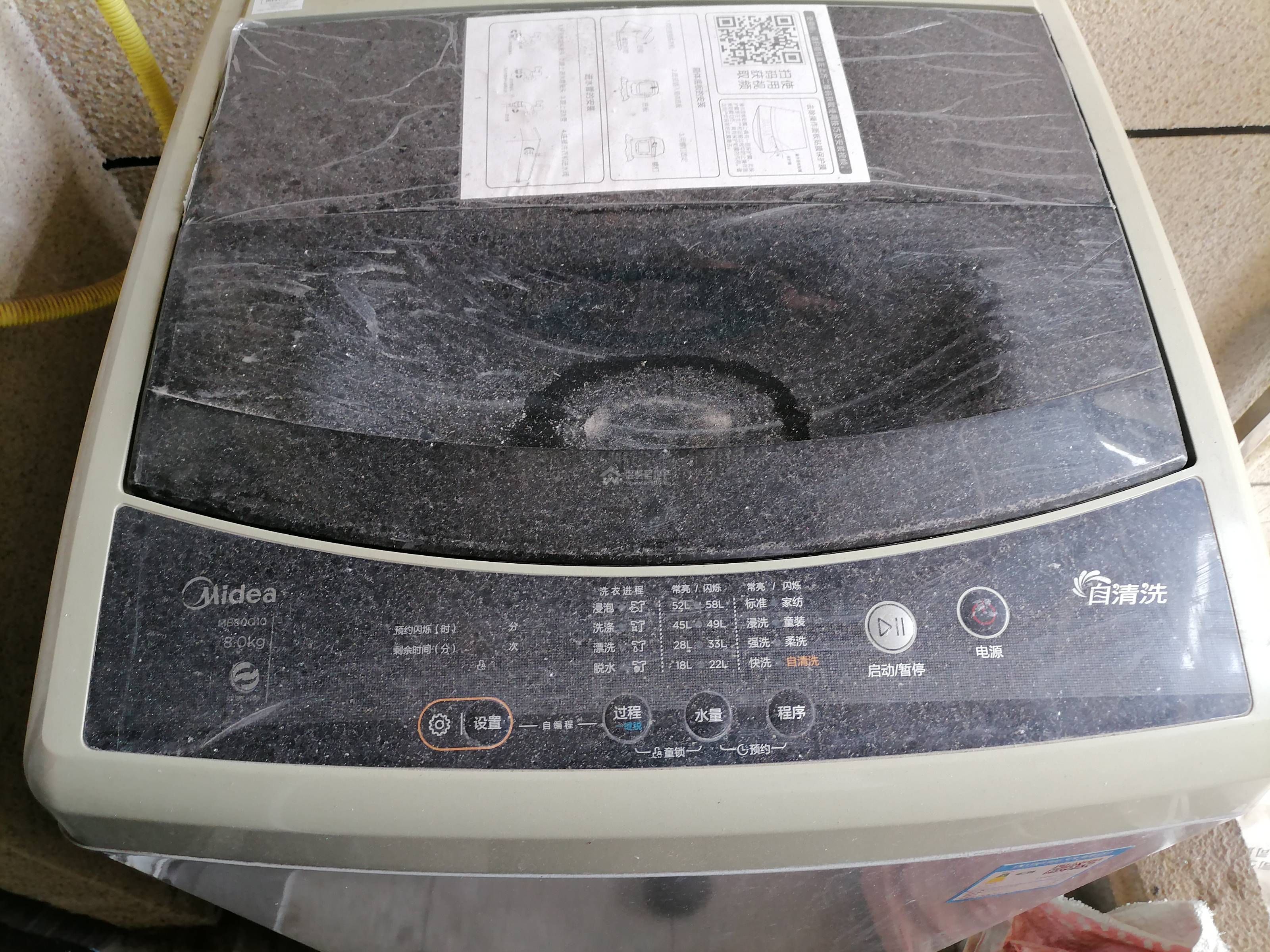 Z-39207二手房图片