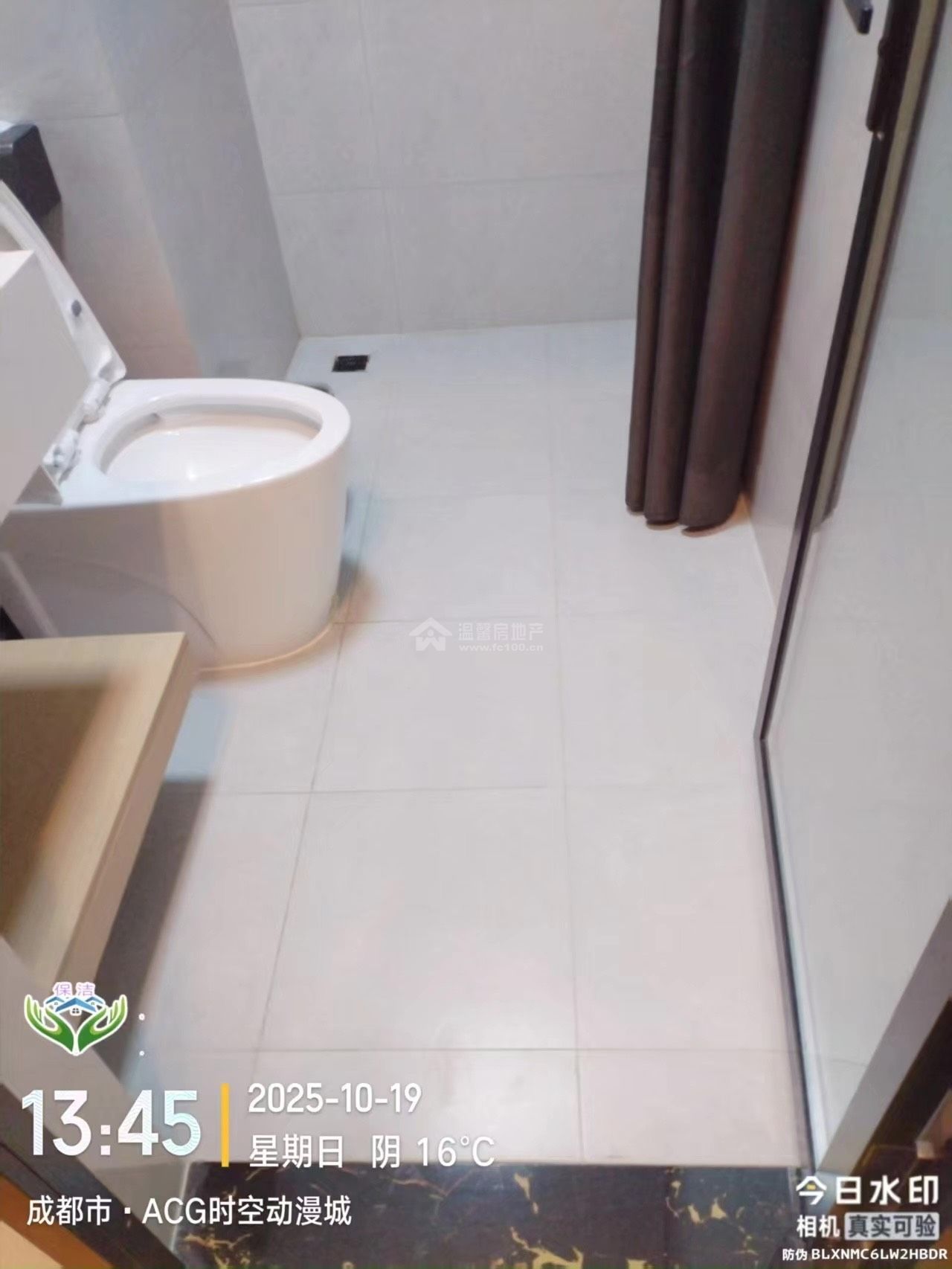 Z-40705二手房图片