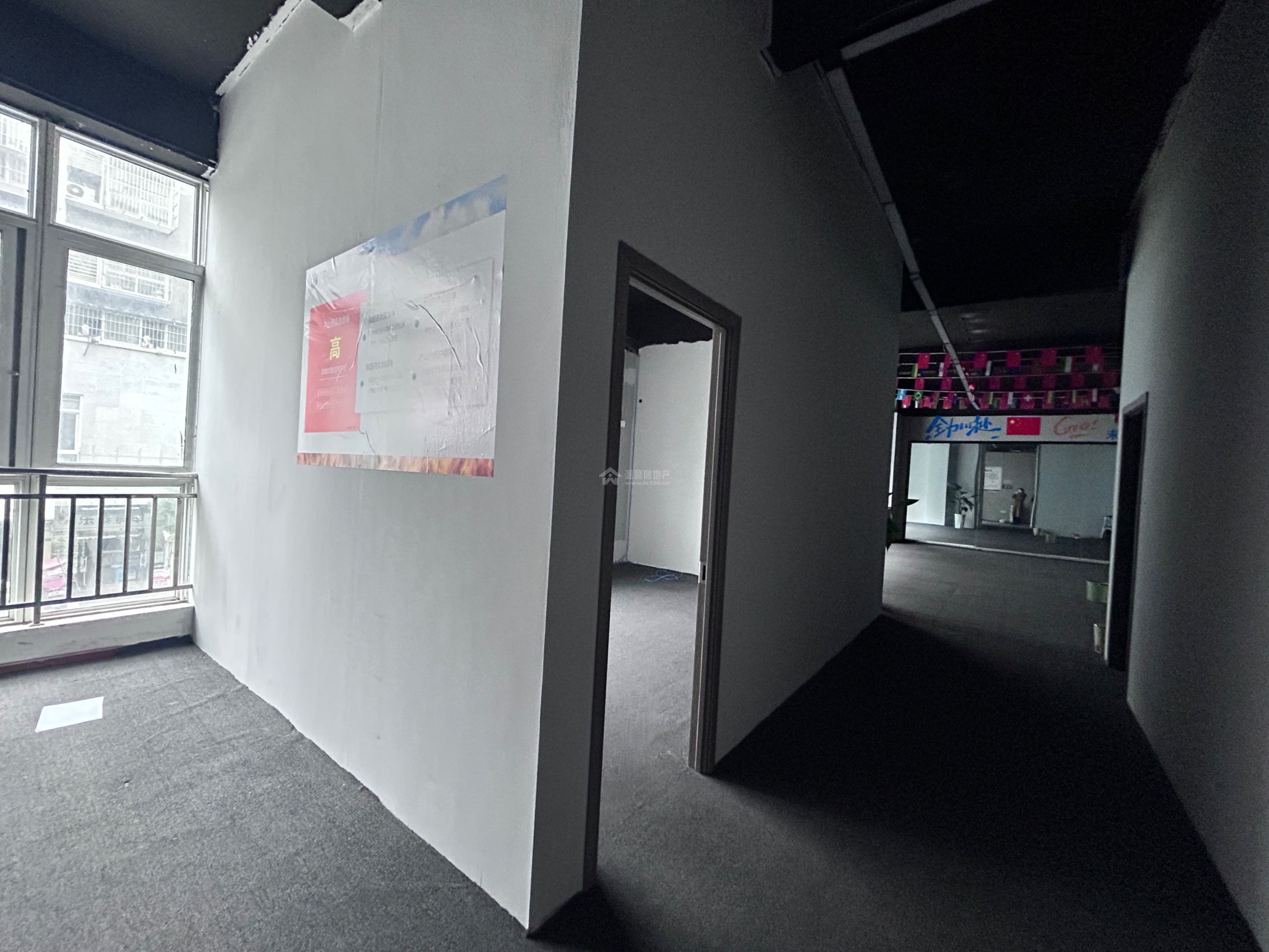 Z-40826二手房图片