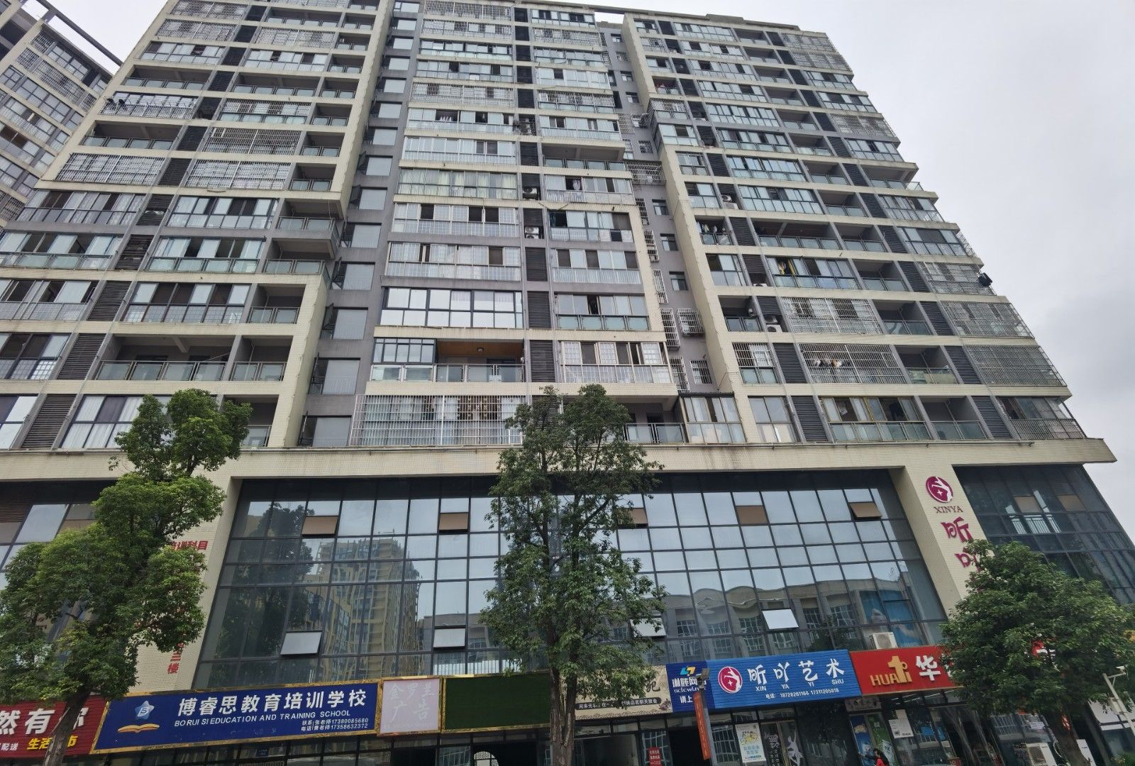 羊羊小镇图片