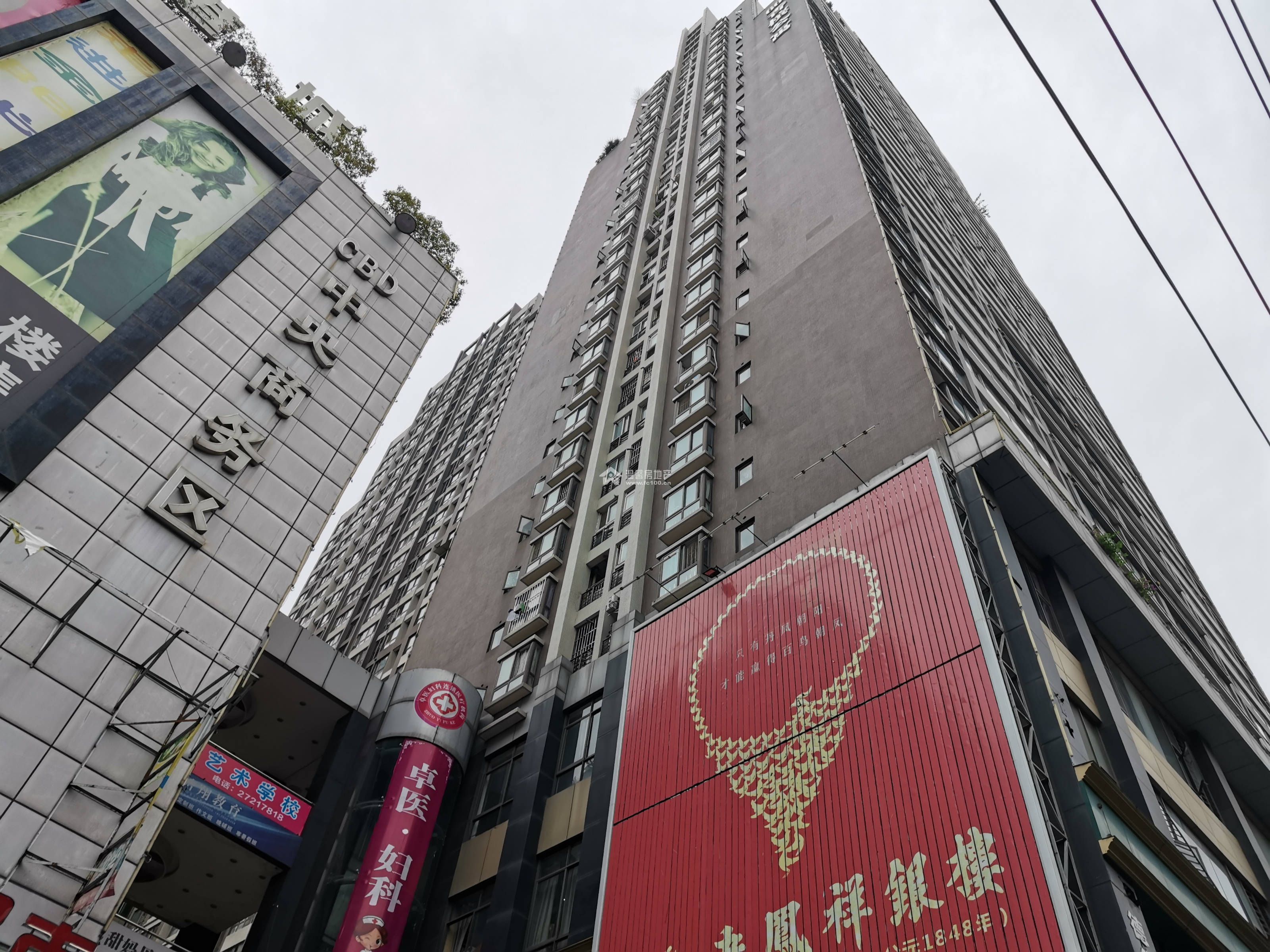 香港城图片