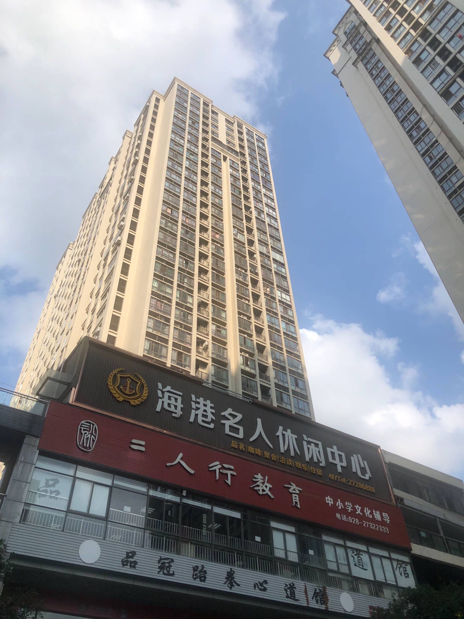 香港城图片