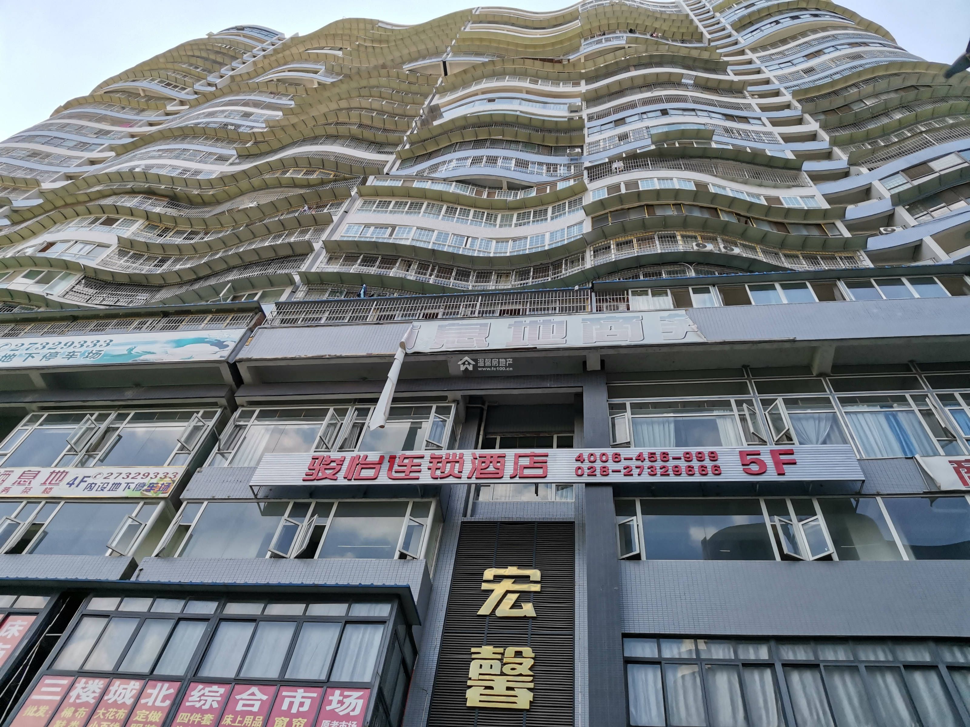 宏馨尚苑图片