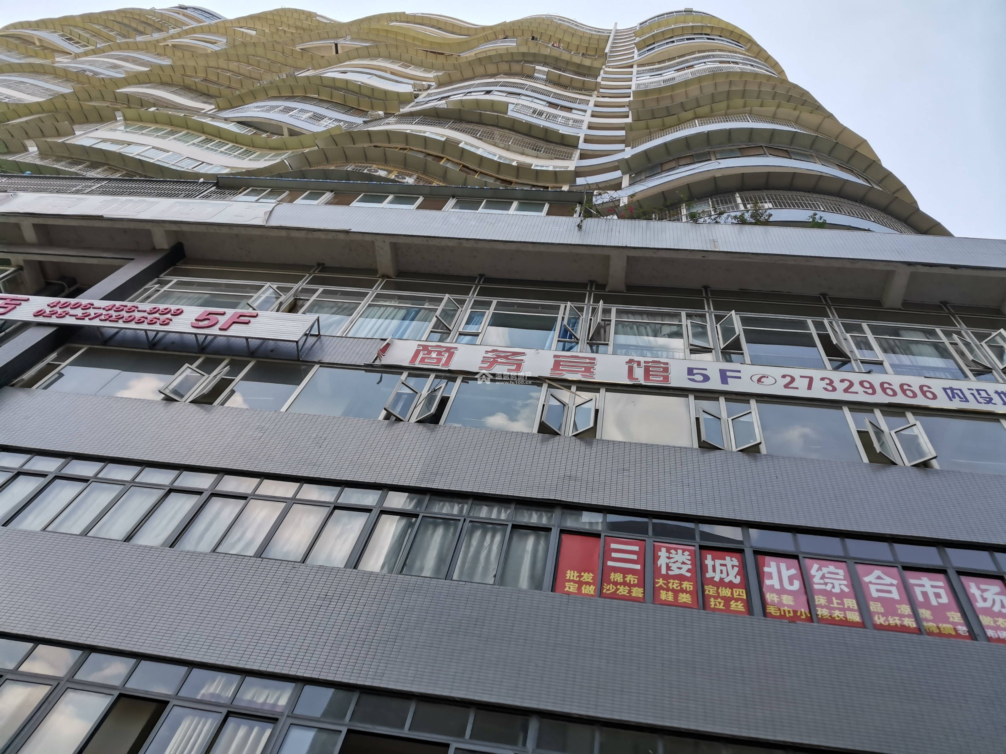 宏馨尚苑图片