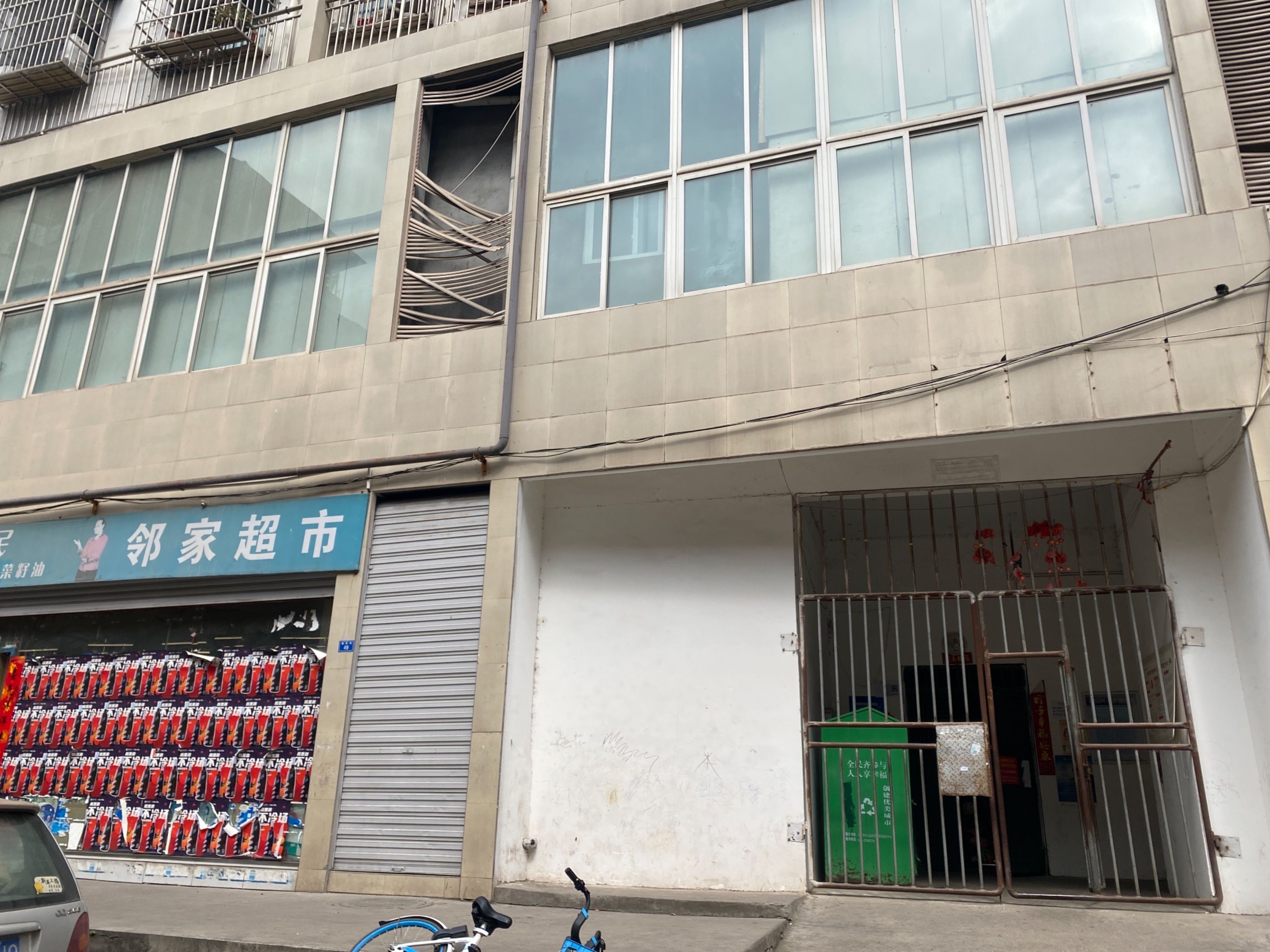 滨水怡景图片