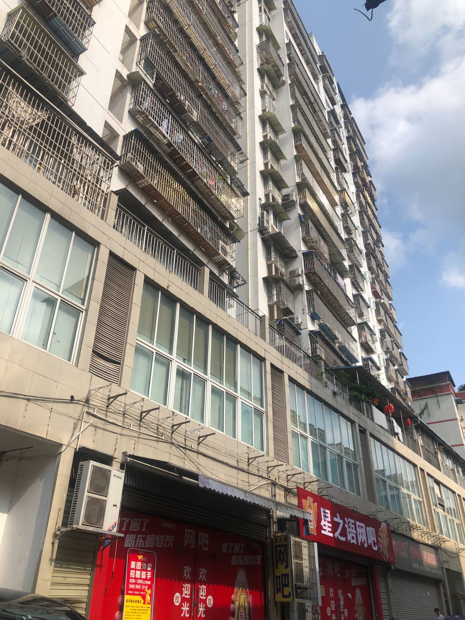 滨水怡景图片