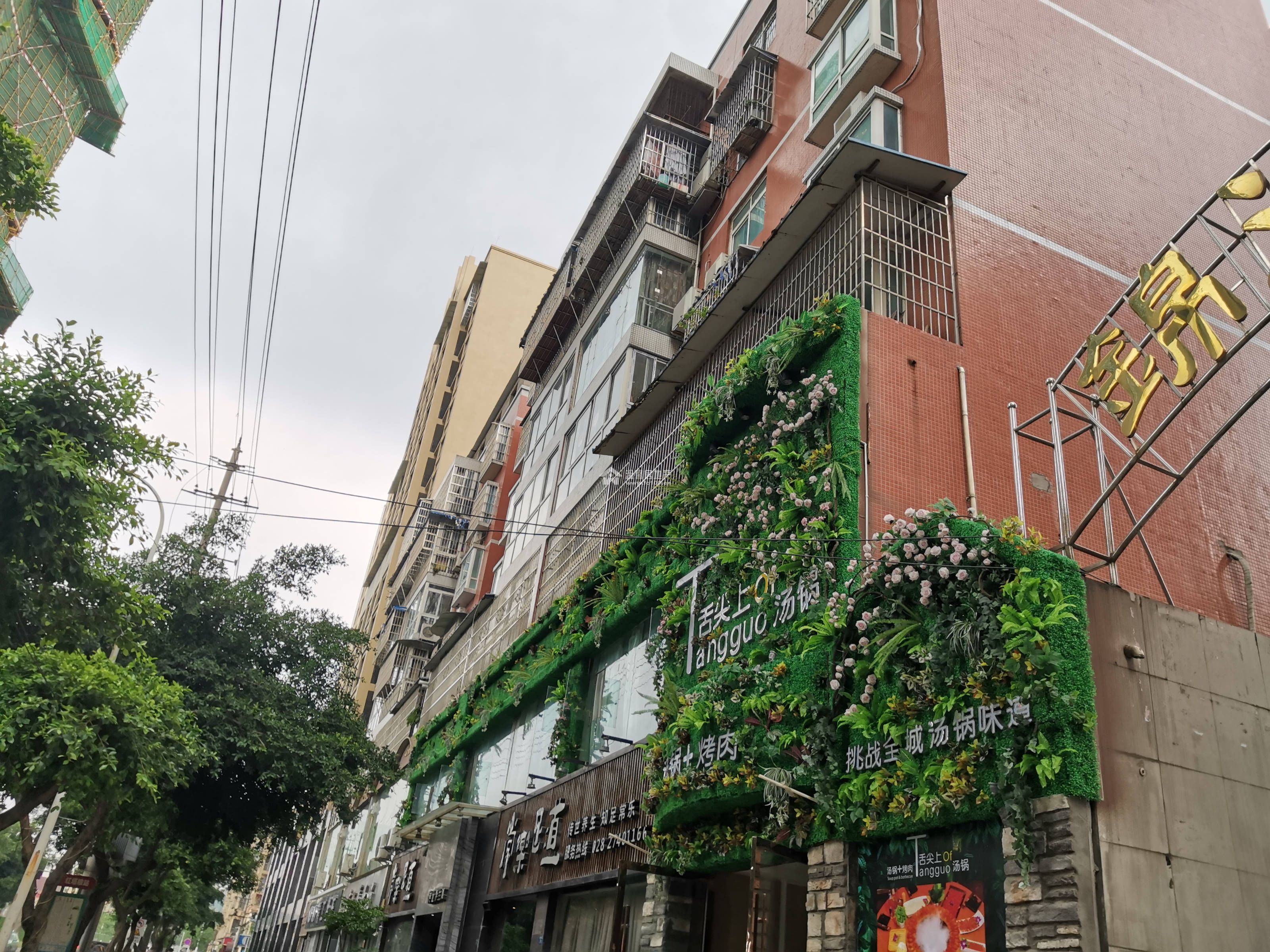 锦江家园图片