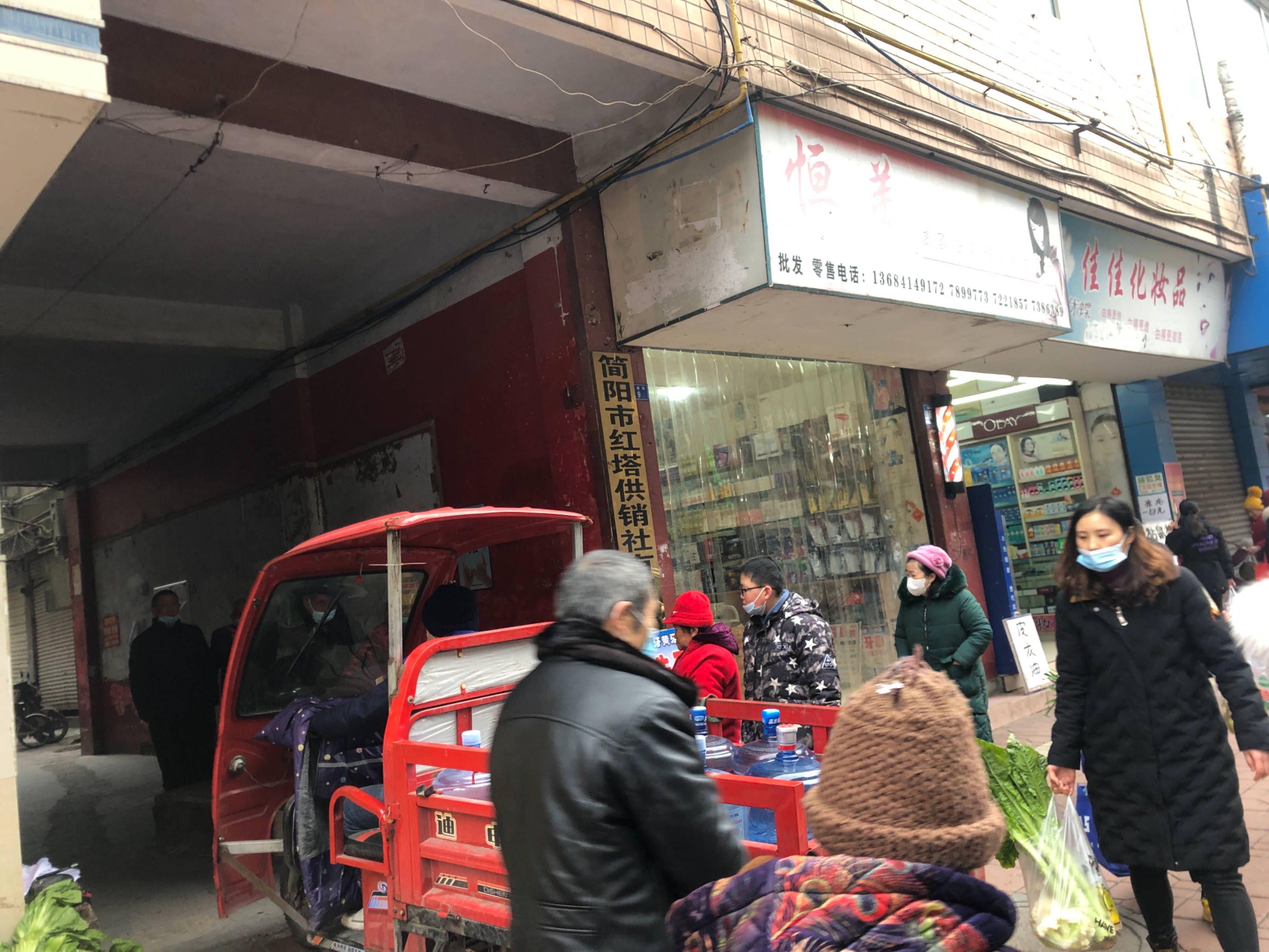雄州大厦图片