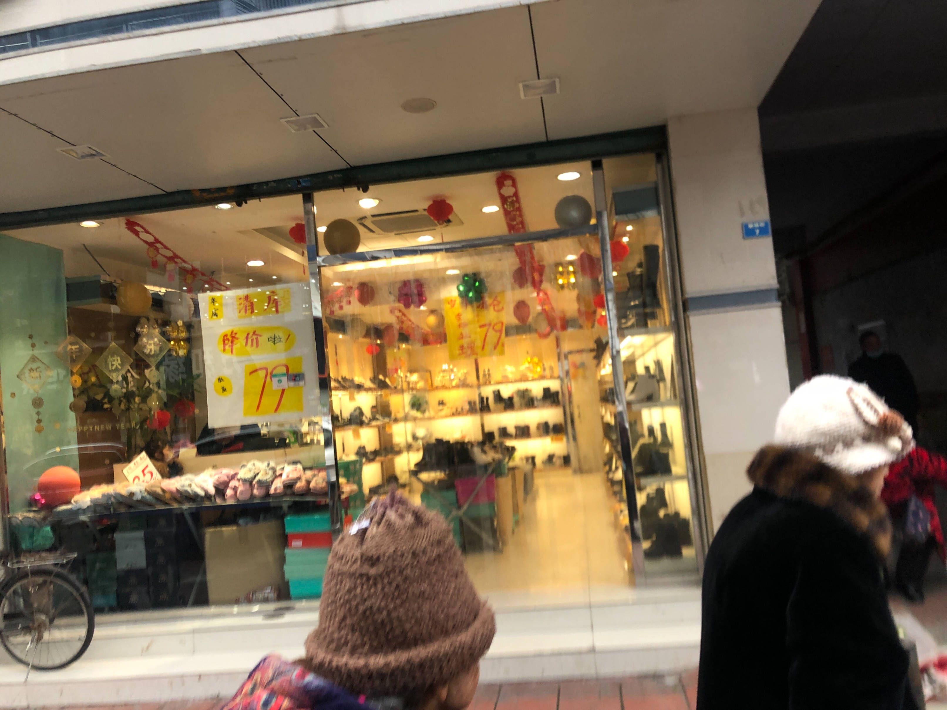 雄州大厦图片