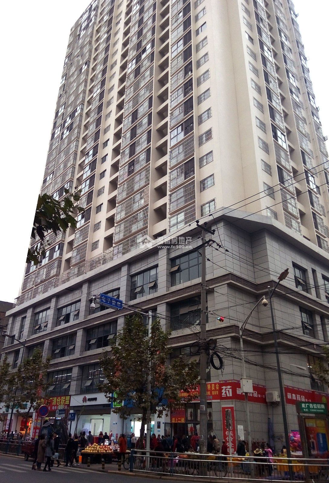 雄州大厦图片
