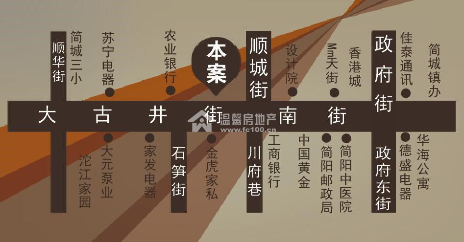 雄州大厦图片