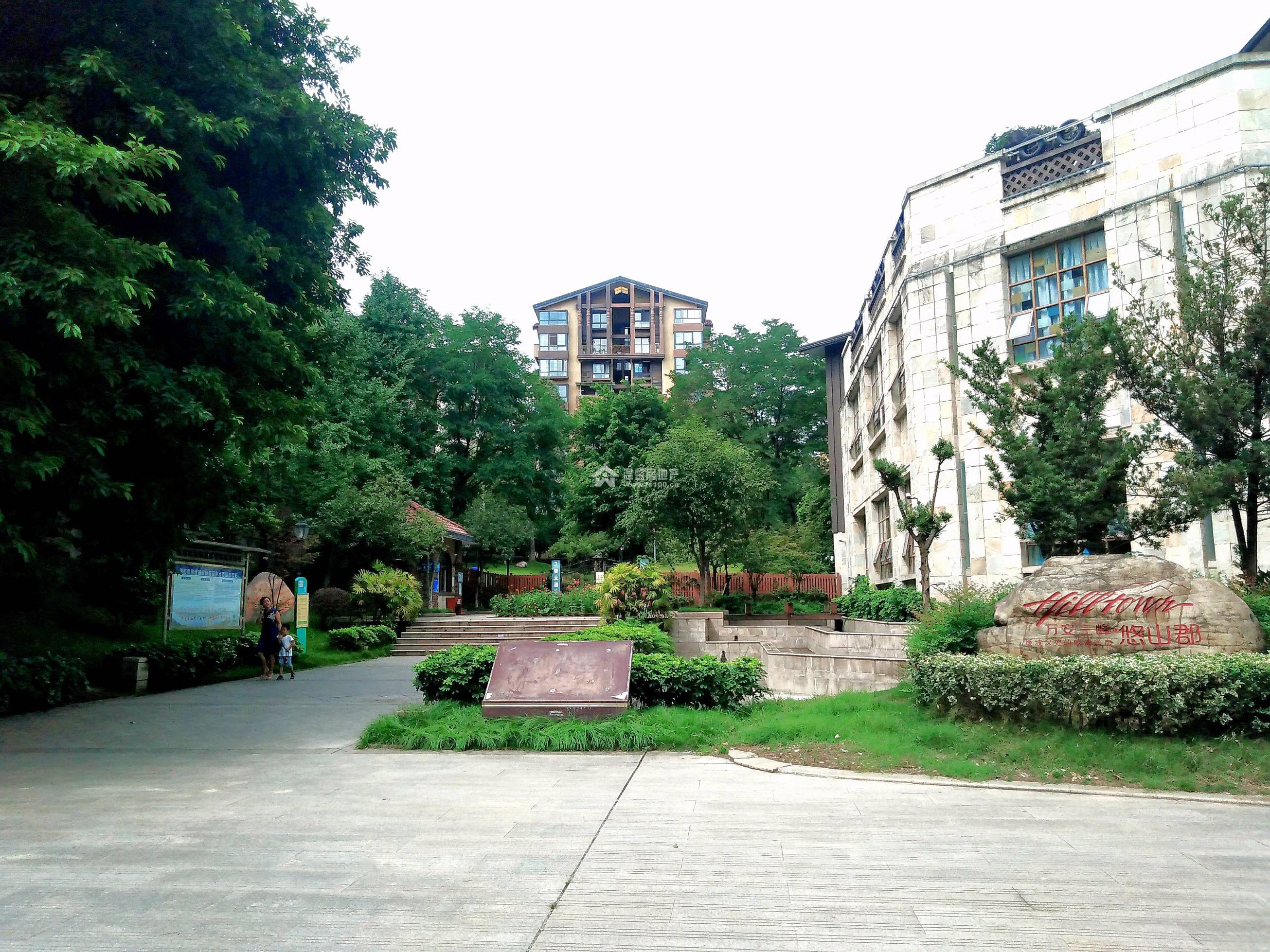 悠山郡图片