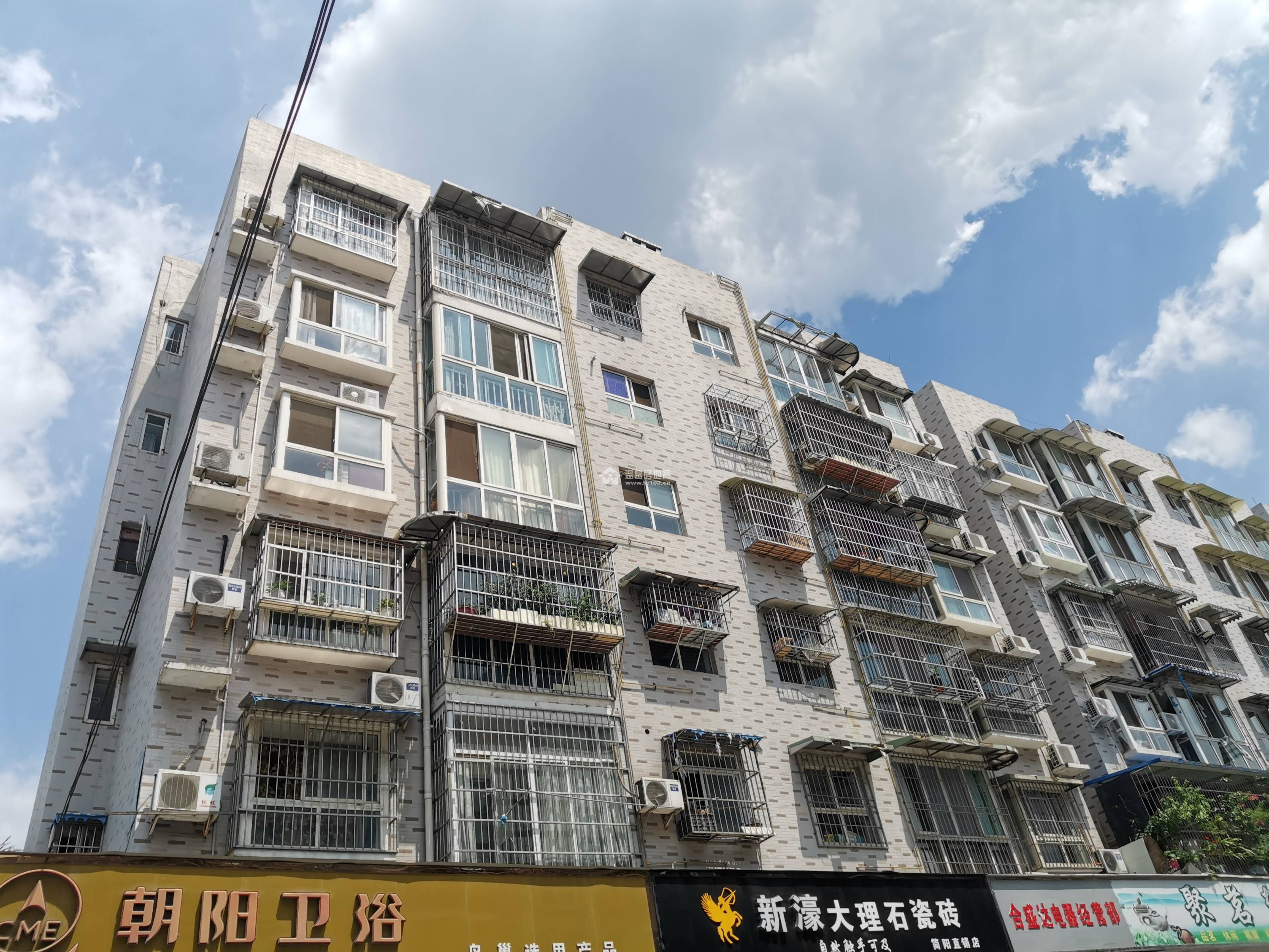 阳晨C区图片
