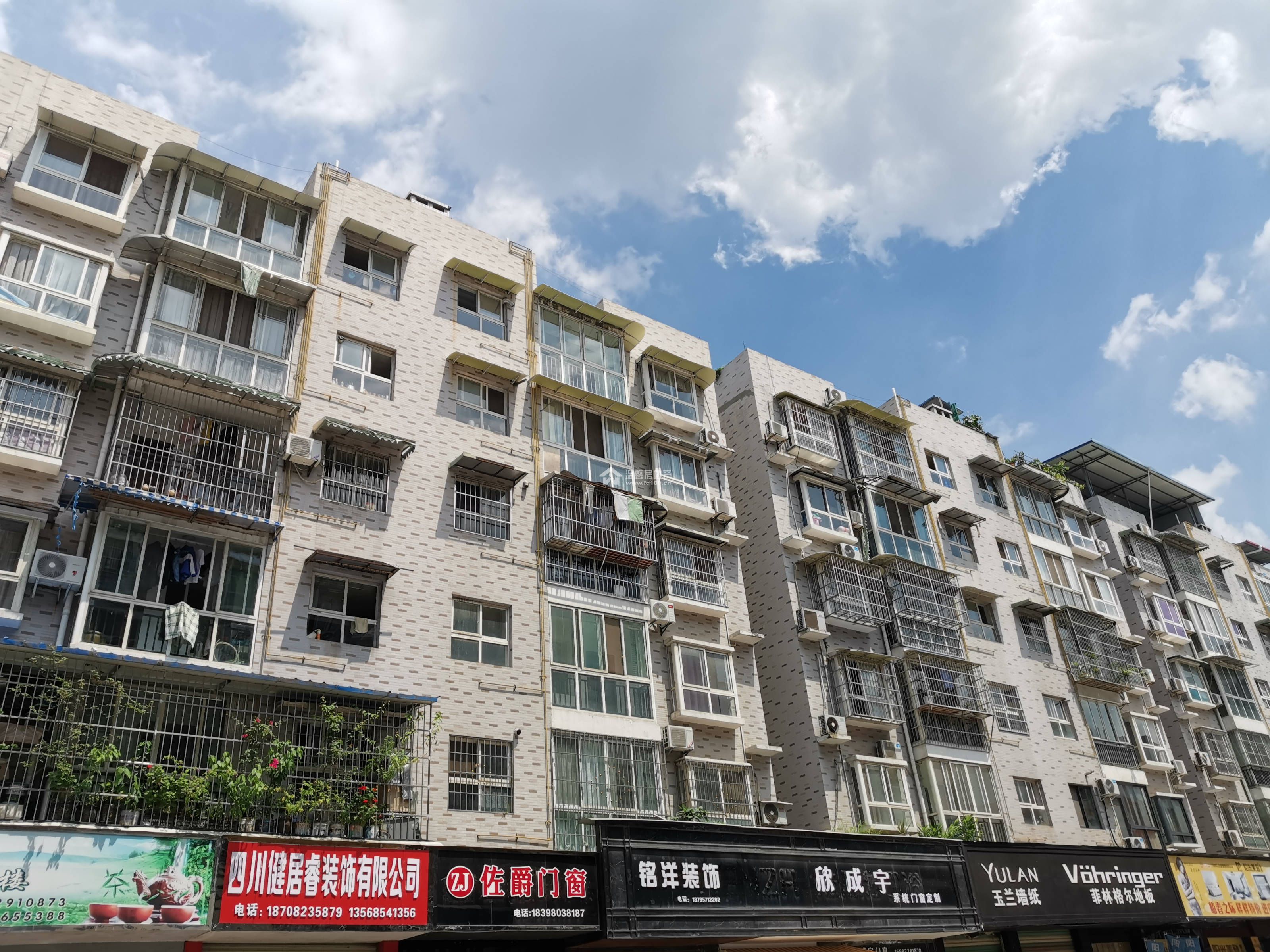 阳晨C区图片