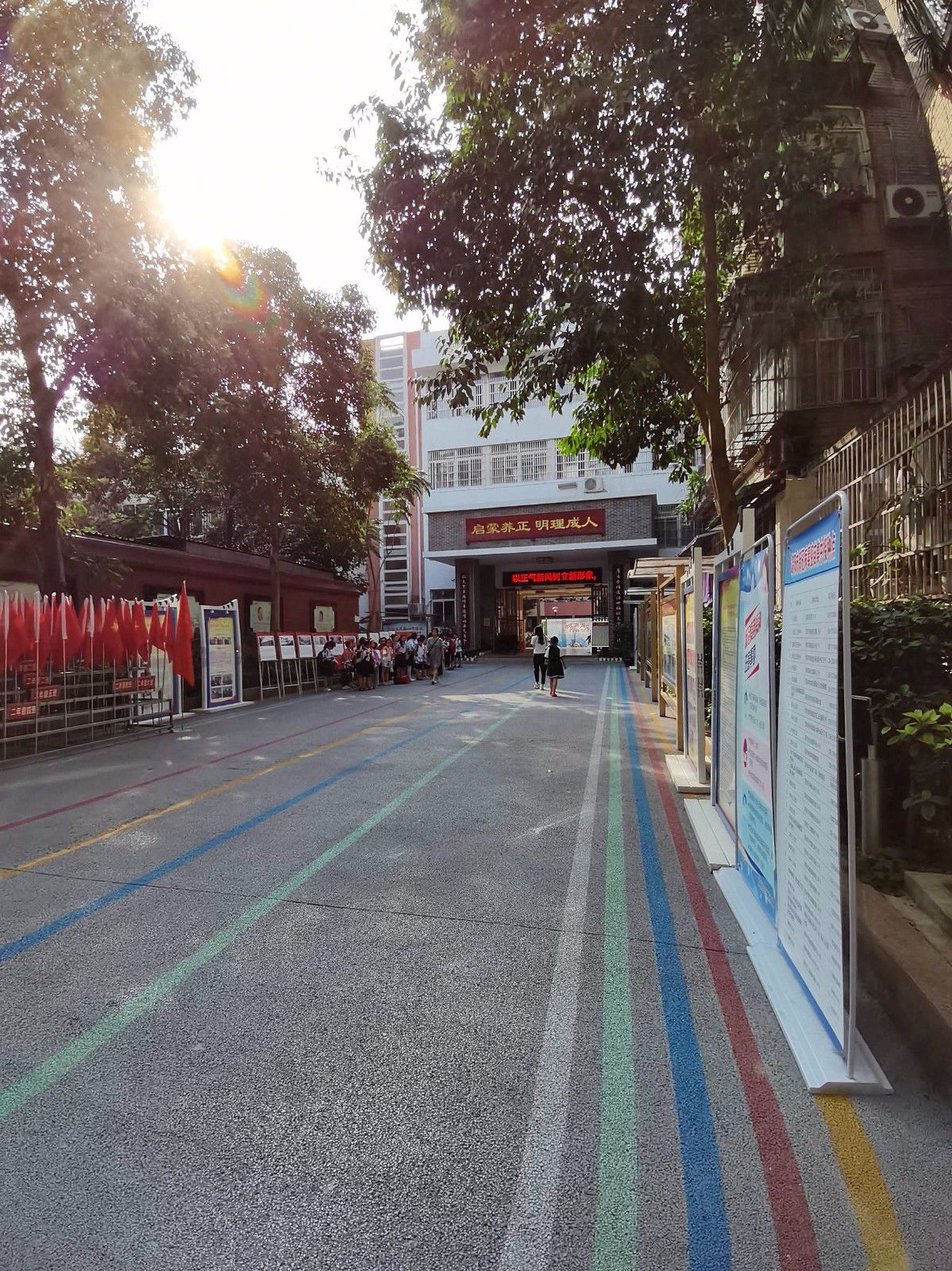 西街简城一小图片