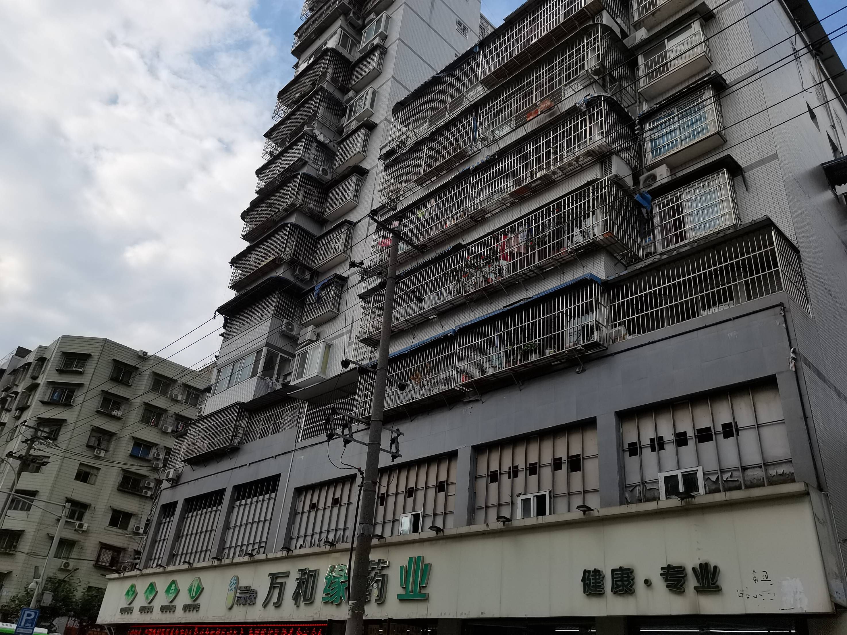 德盛家园图片