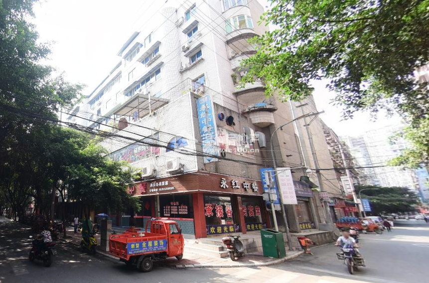 隆兴大院图片