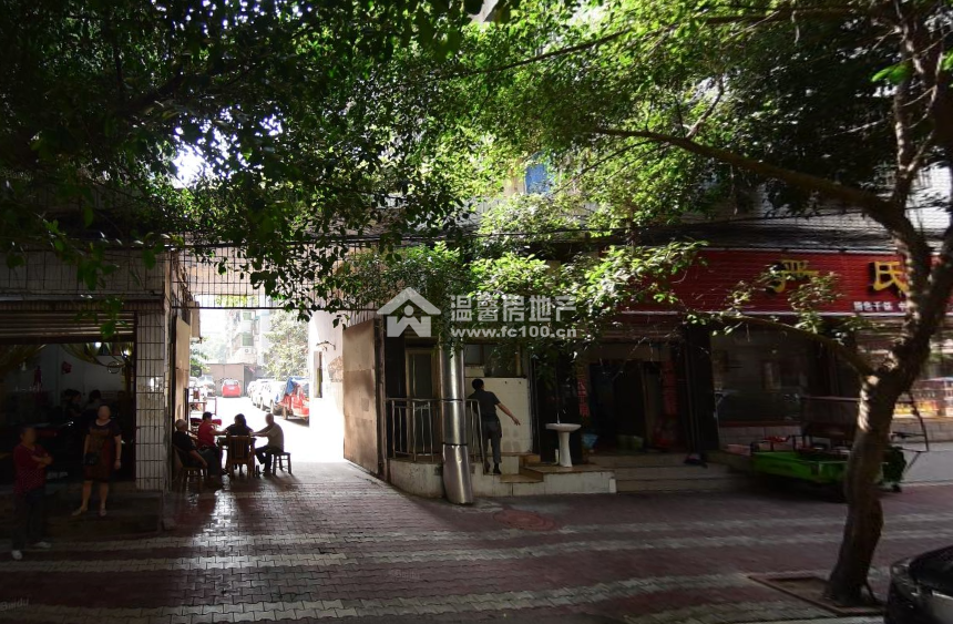 隆兴大院图片