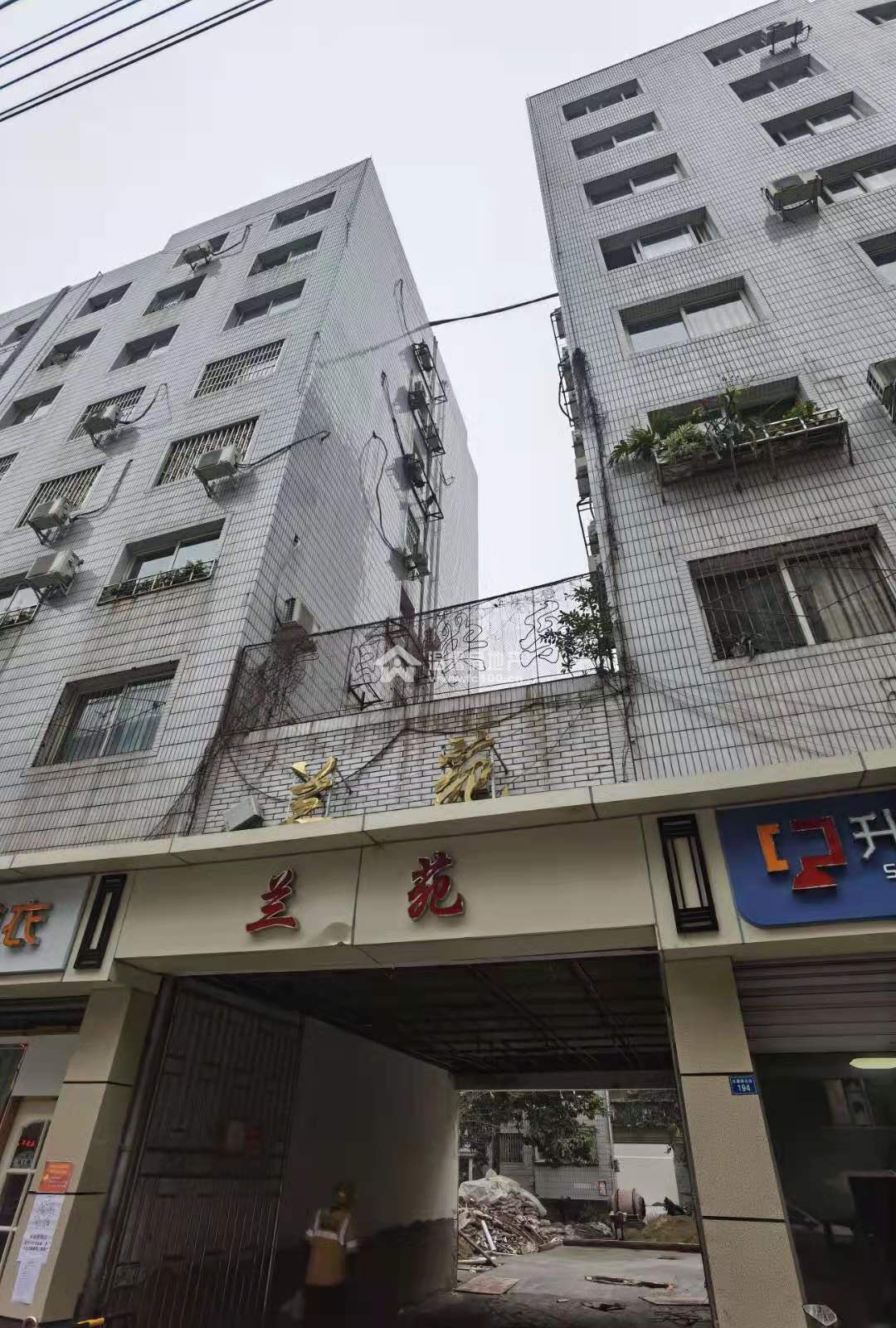 兰苑（地税局宿舍）图片