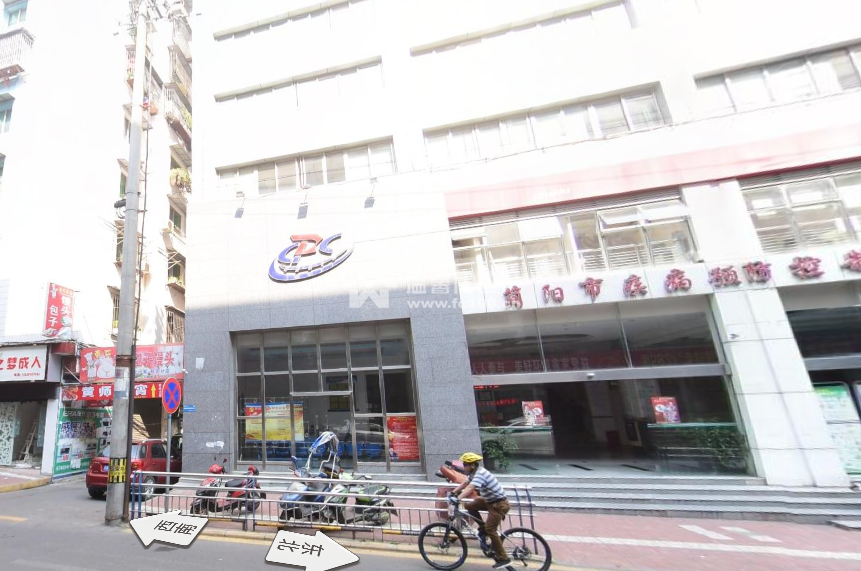 疾控中心宿舍图片