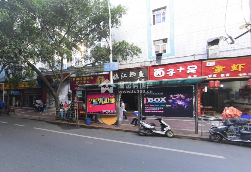 建工佳苑图片
