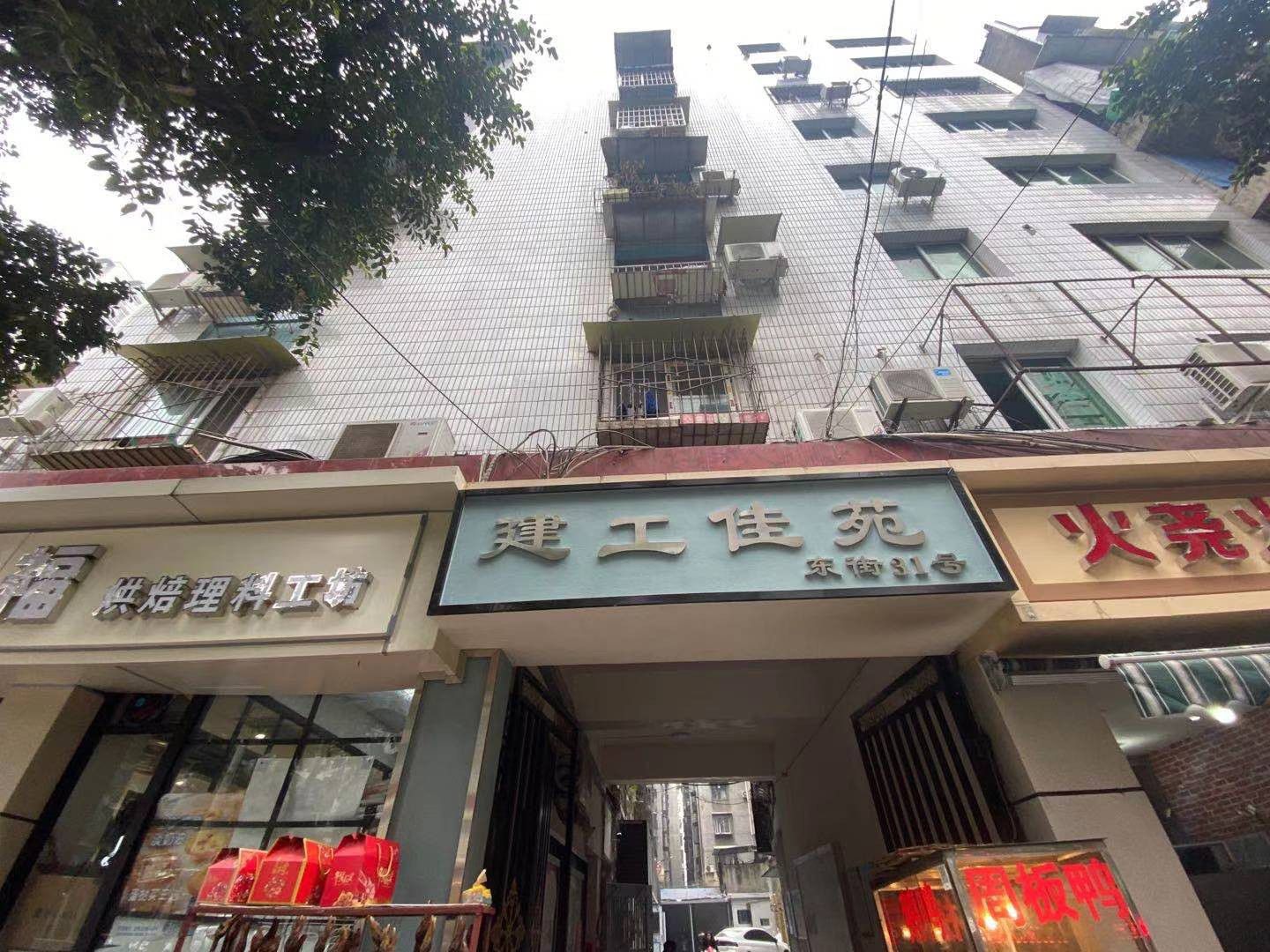 建工佳苑图片