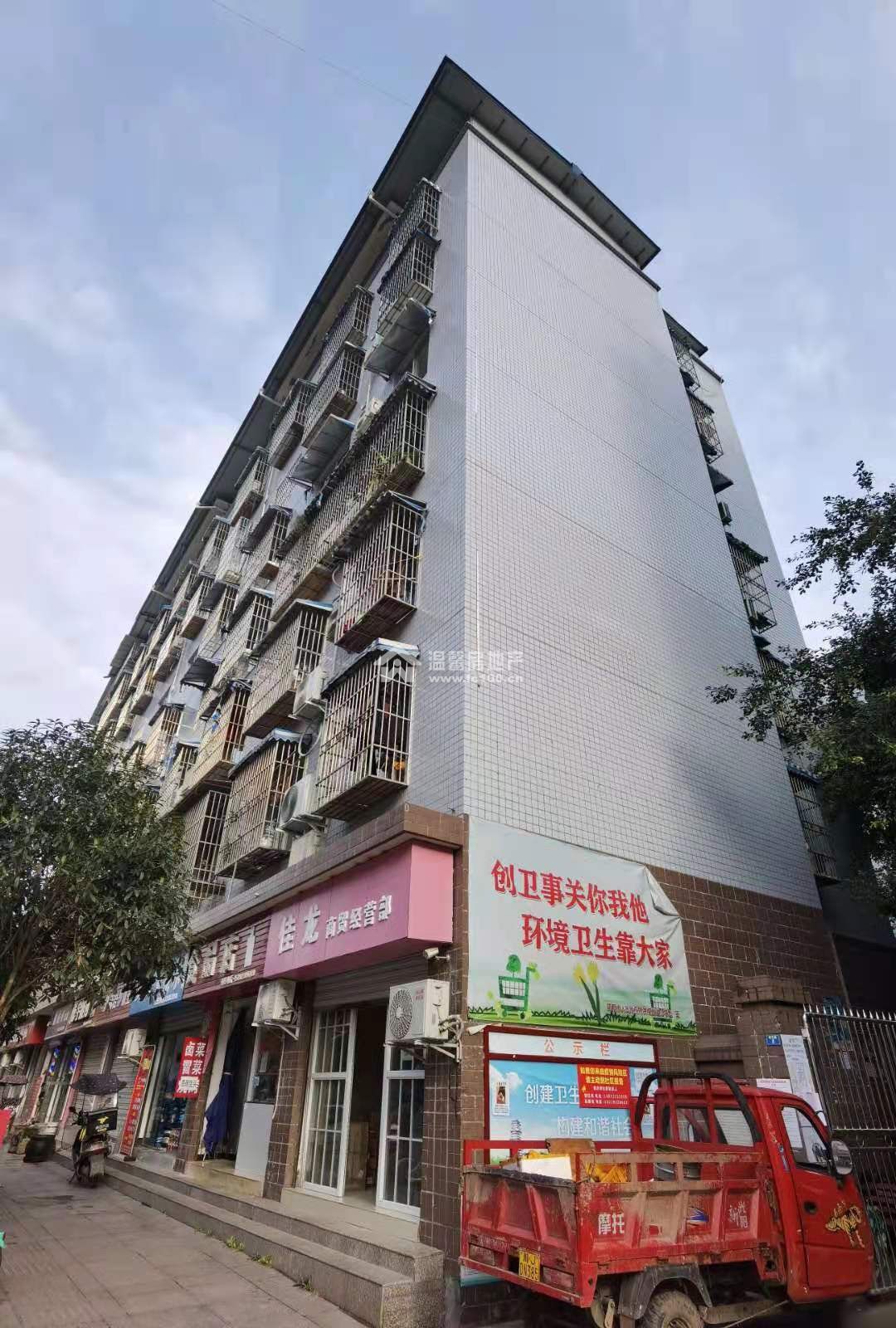 沱三桥还房二期B区图片