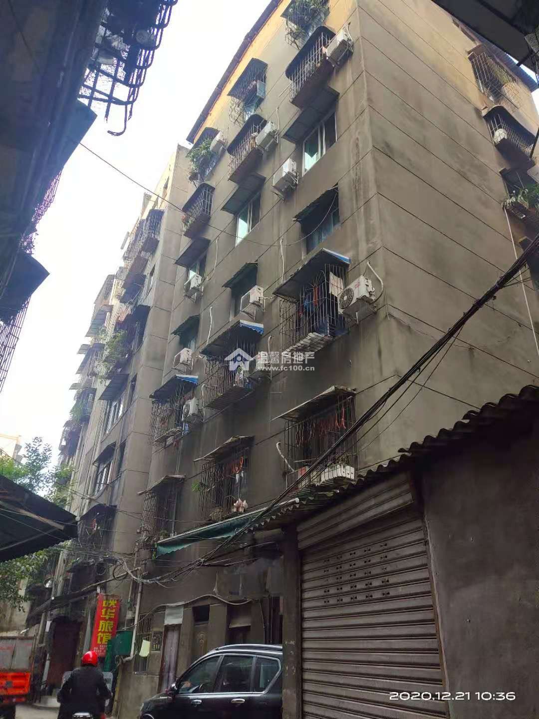 大古井街238号图片