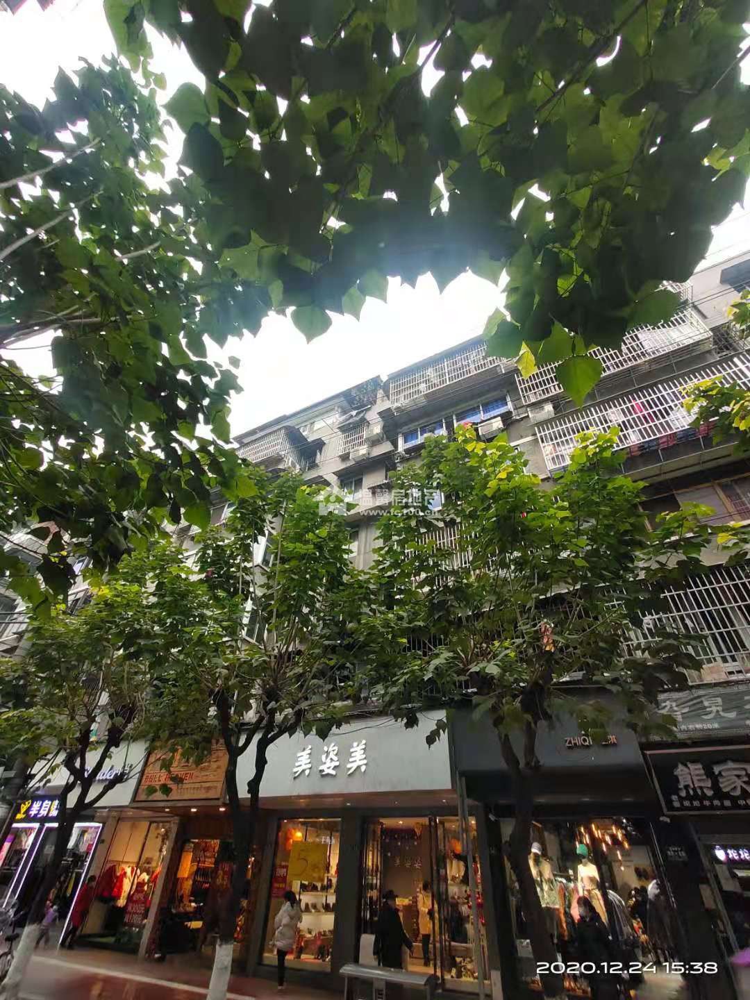熊家大院图片