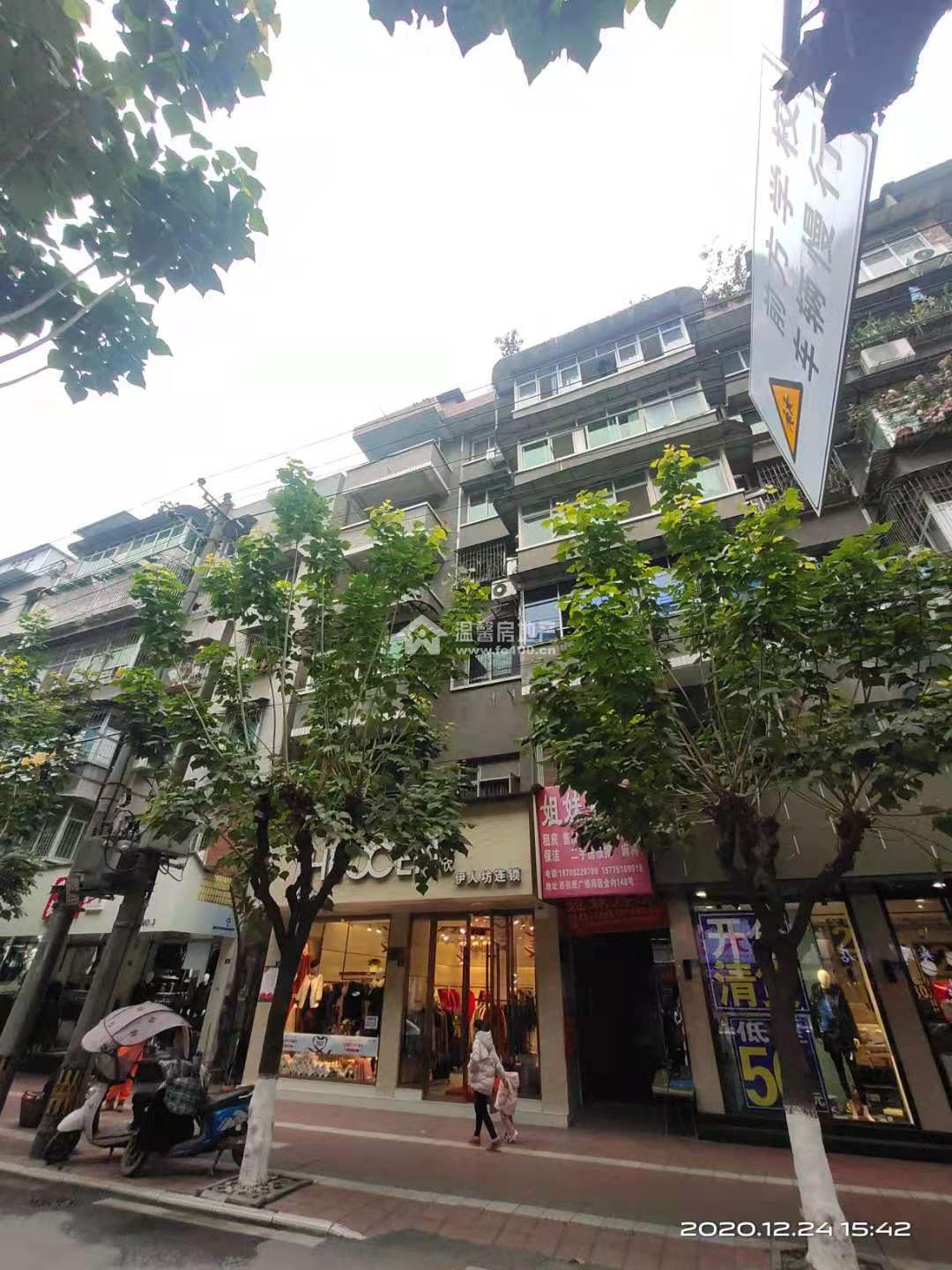 西街152号图片