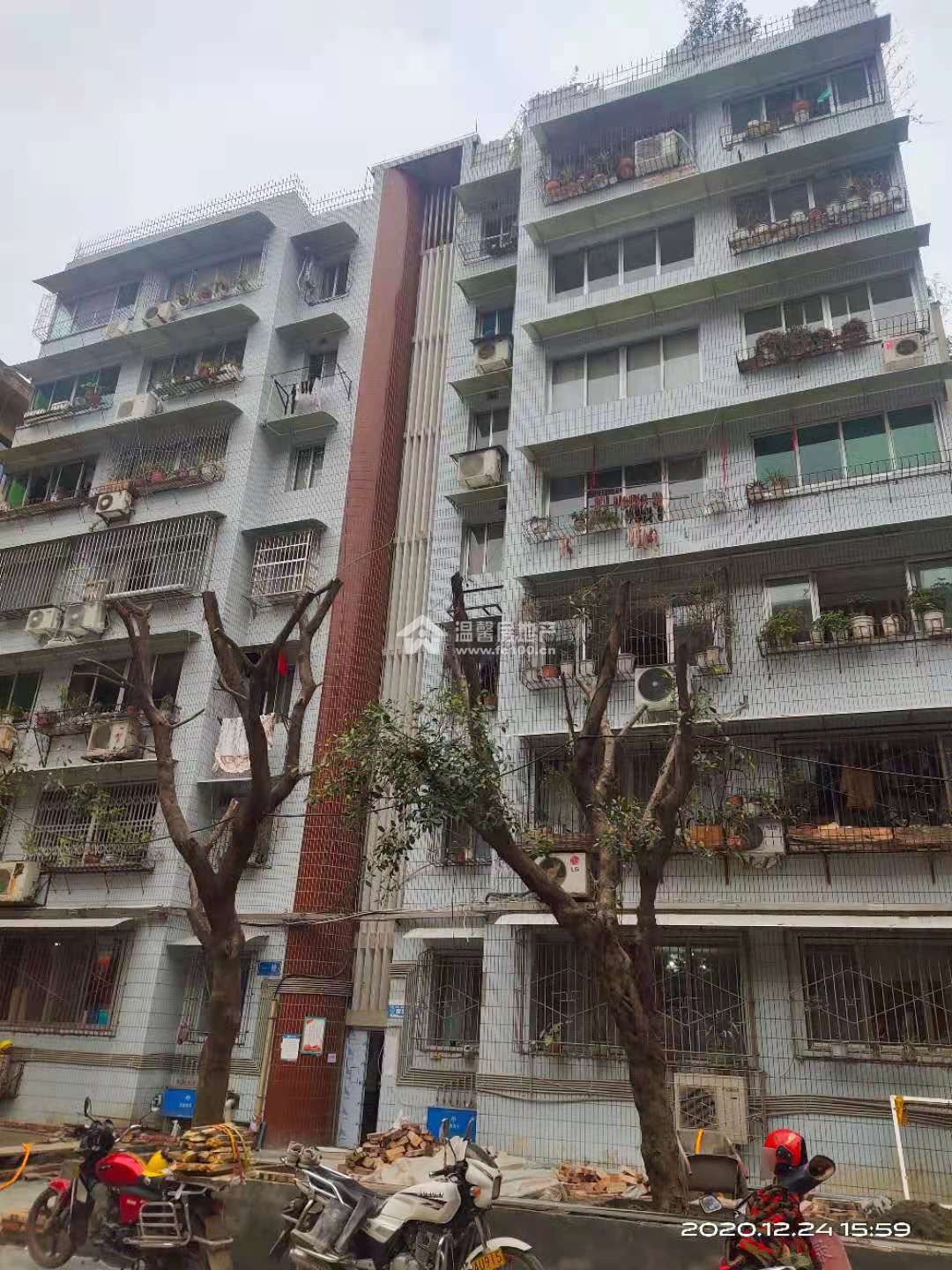西街房管局宿舍图片