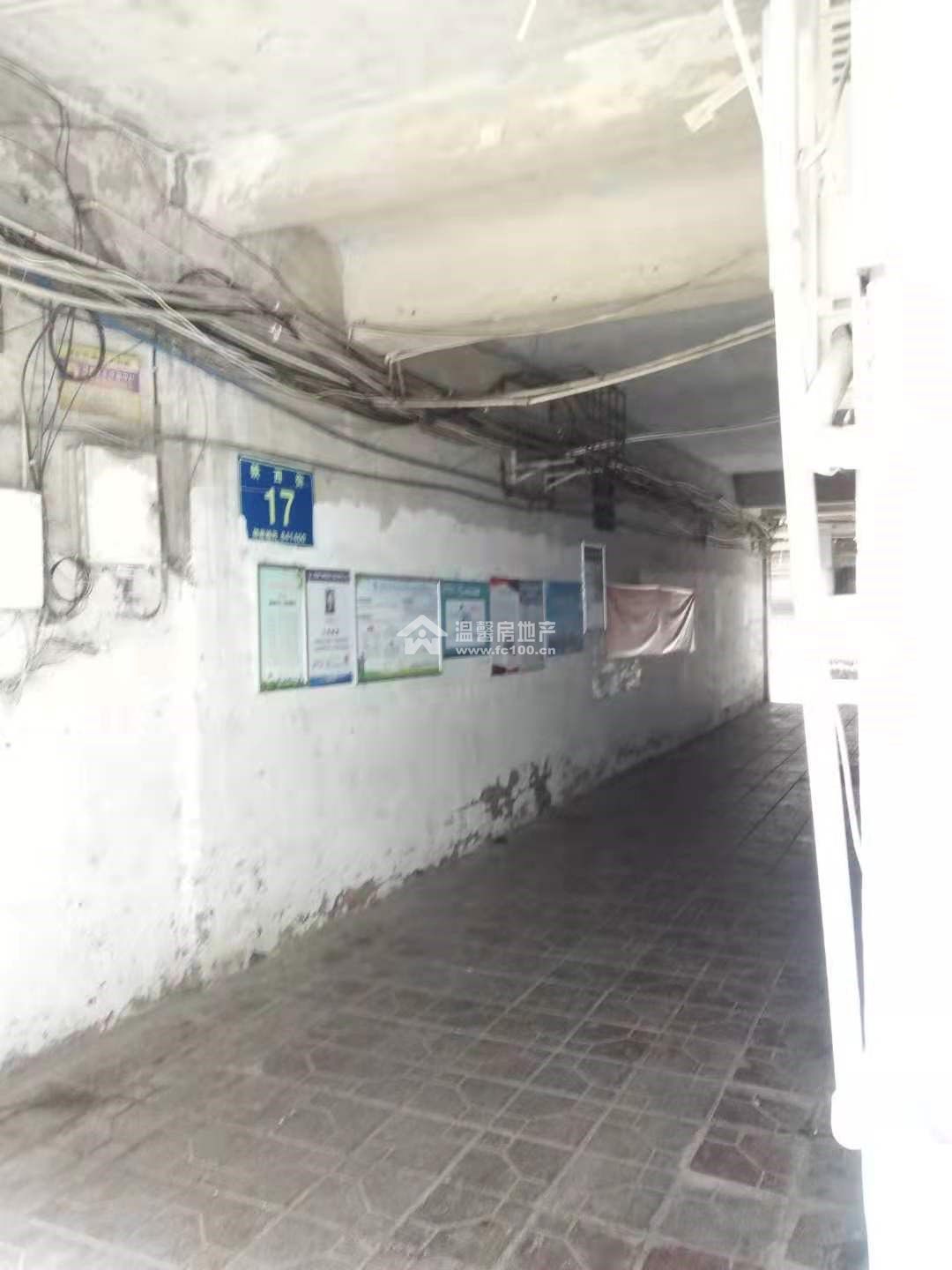 铁西街17号图片