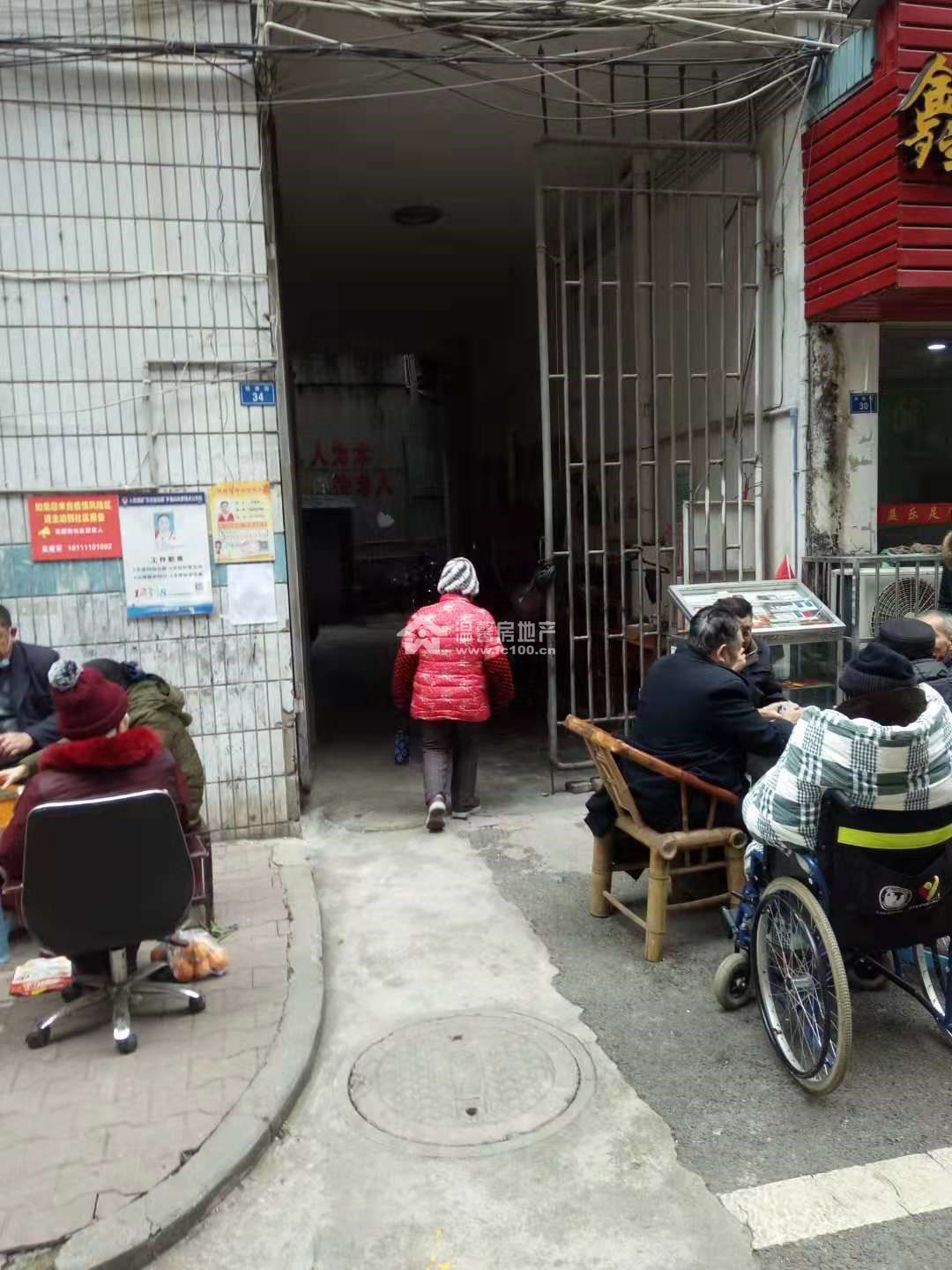 铁西街（供电局宿舍）图片