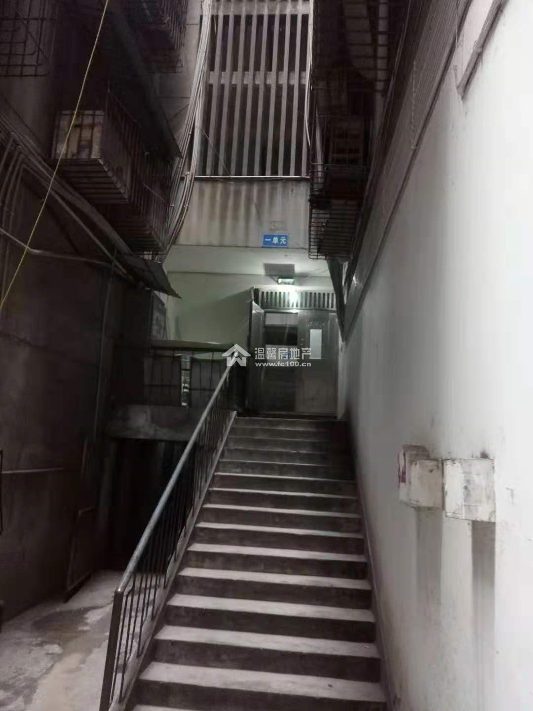 铁西街（供电局宿舍）图片