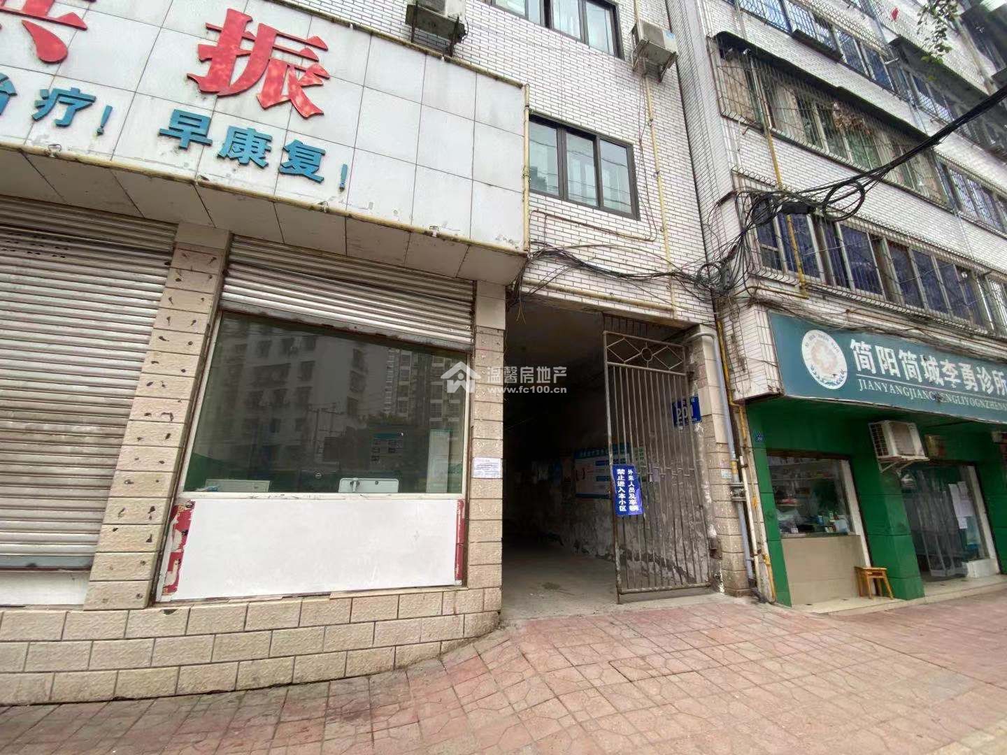 安象街卫校宿舍图片