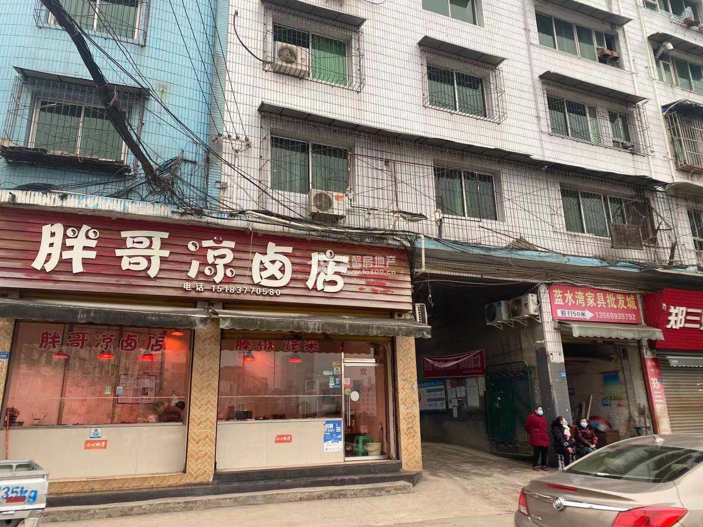 川拖新生活小区图片