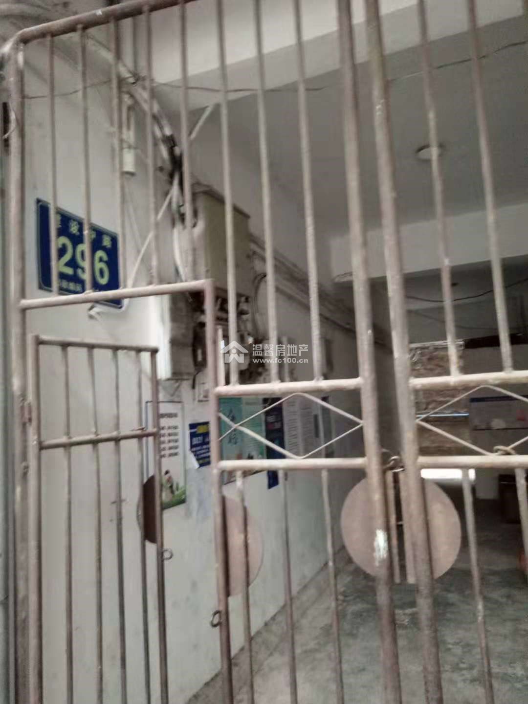建设中路296号图片
