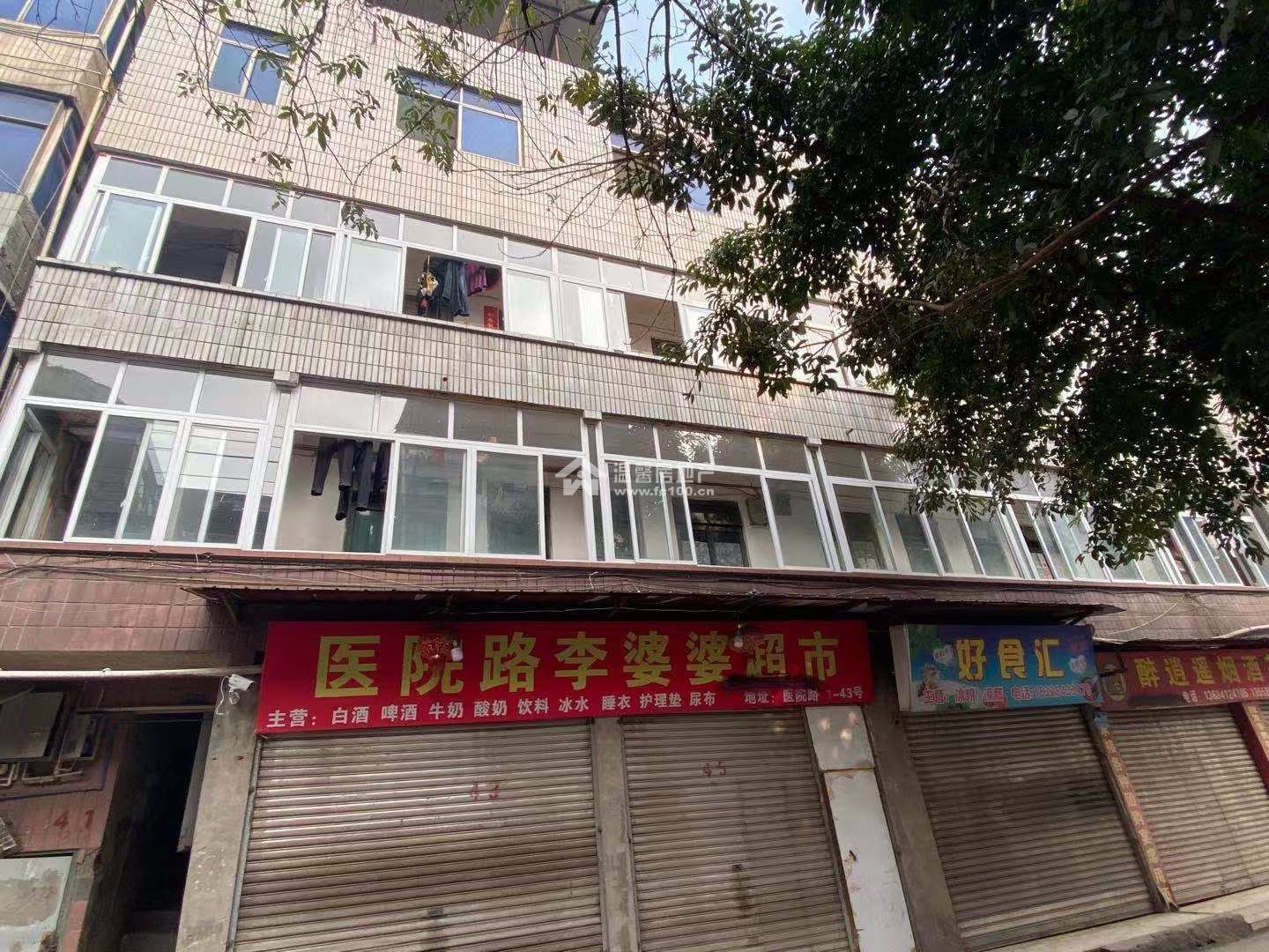 医院路65号图片