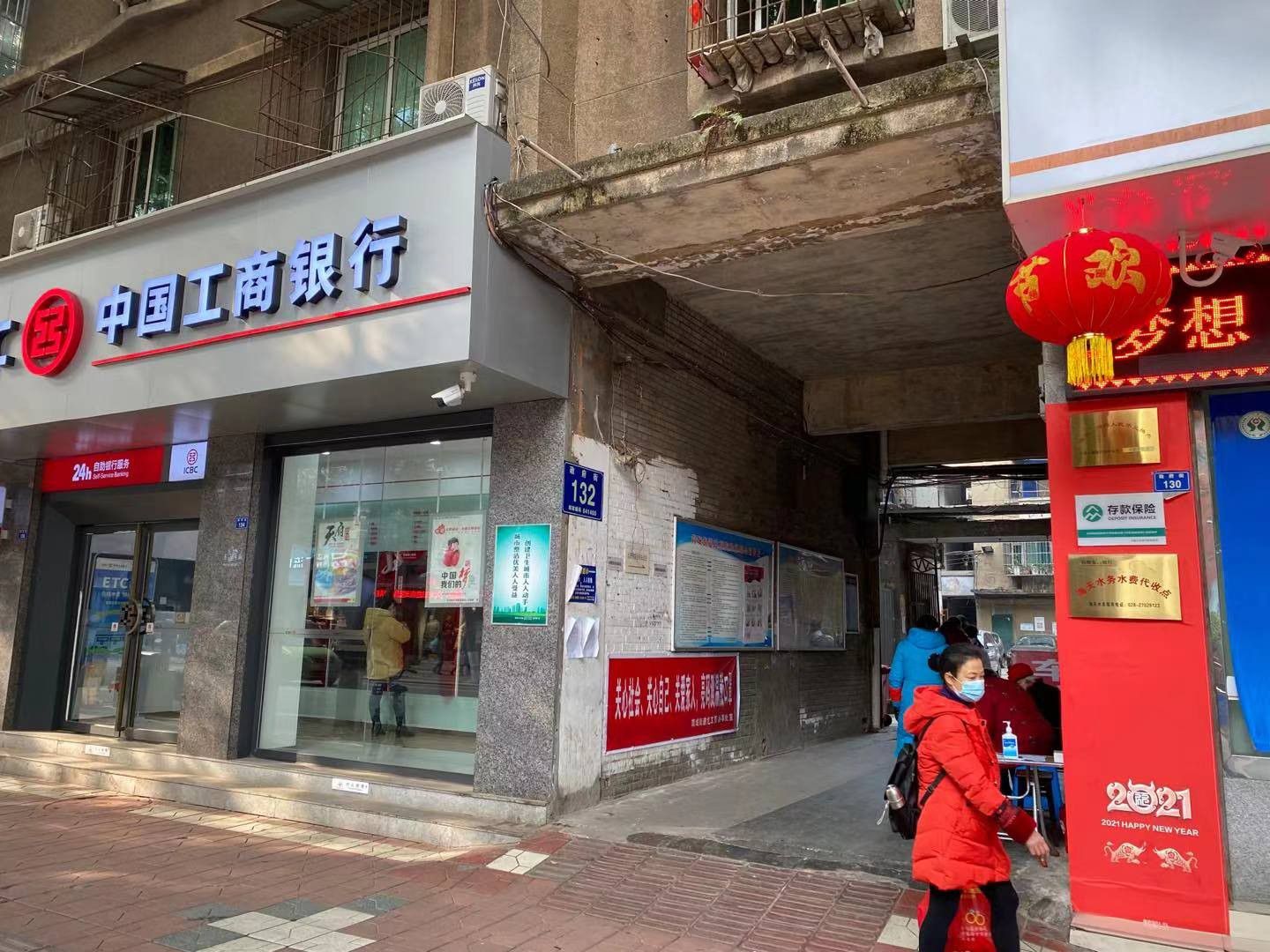 政府街政府小院图片