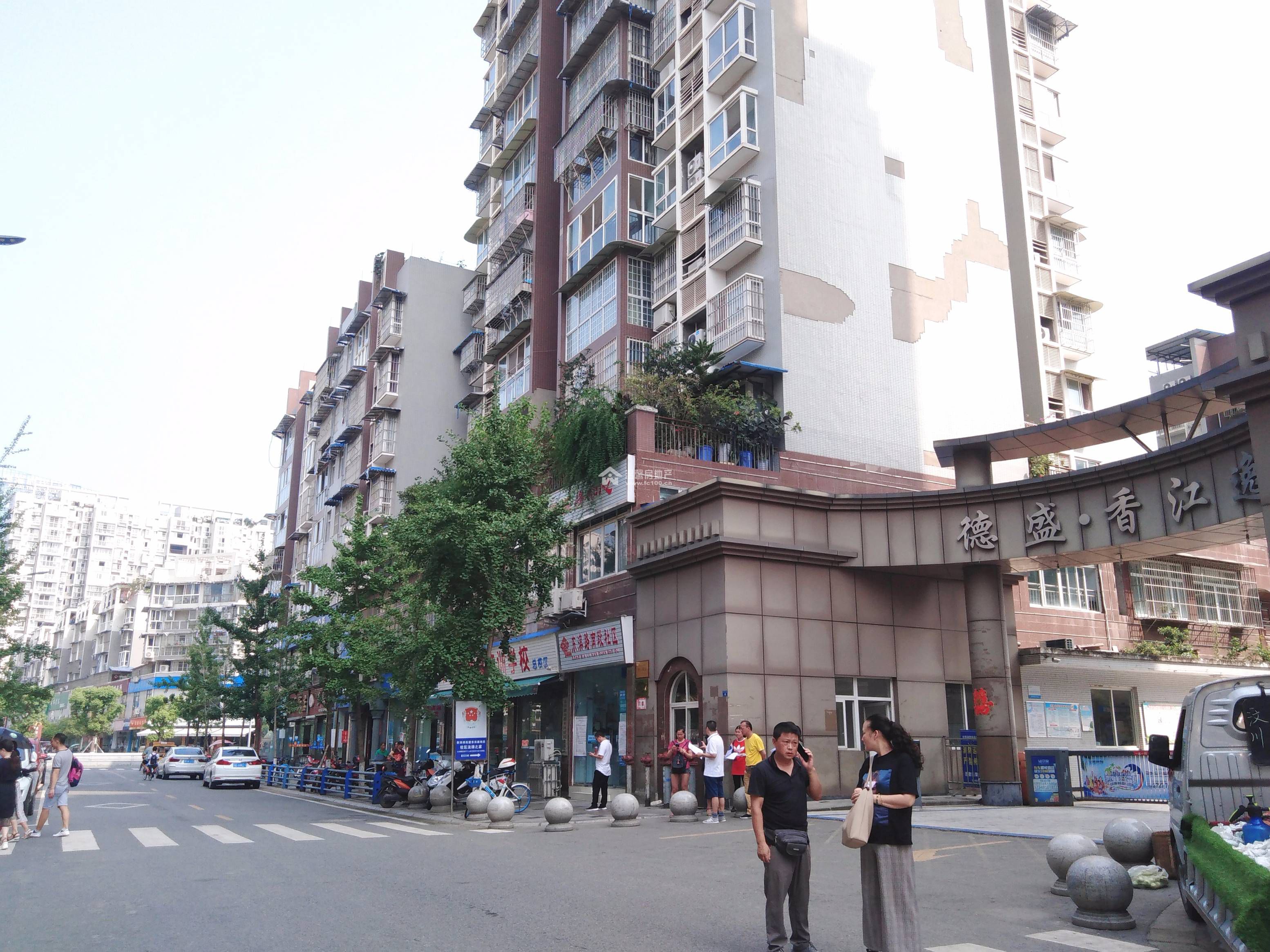 香江逸景图片