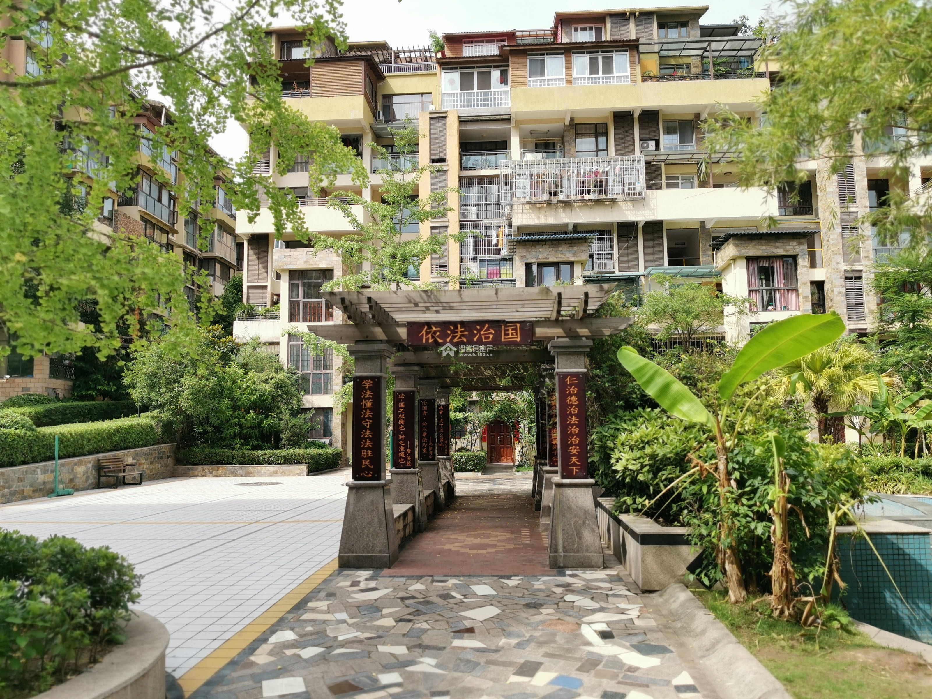 香山和苑图片