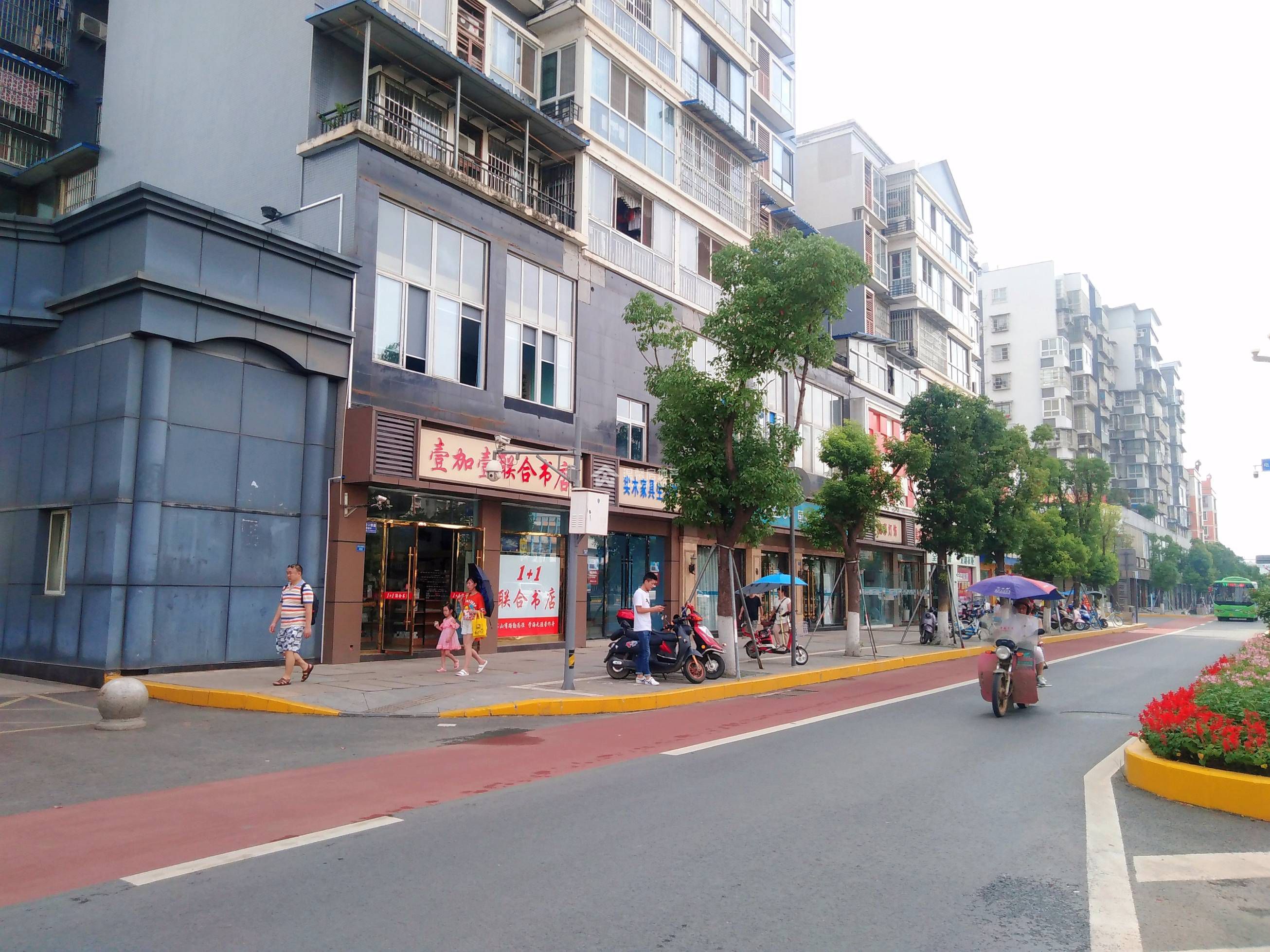 丽都苑图片